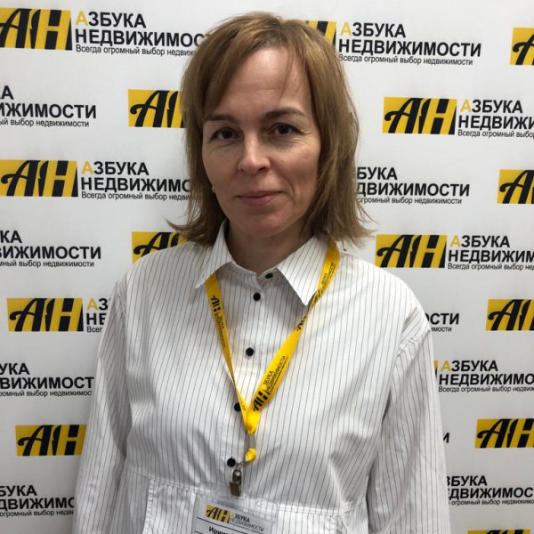 Ирина Вячеславовна Белова