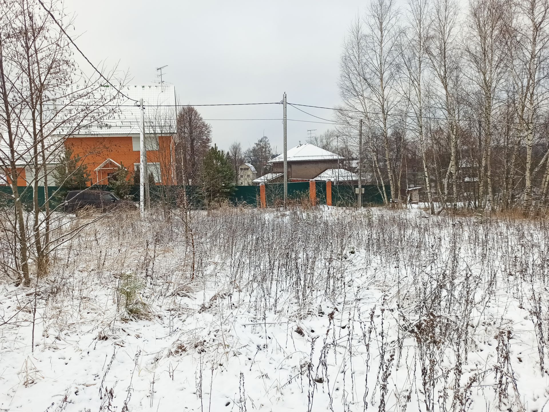 Погода в белозерово одинцовского