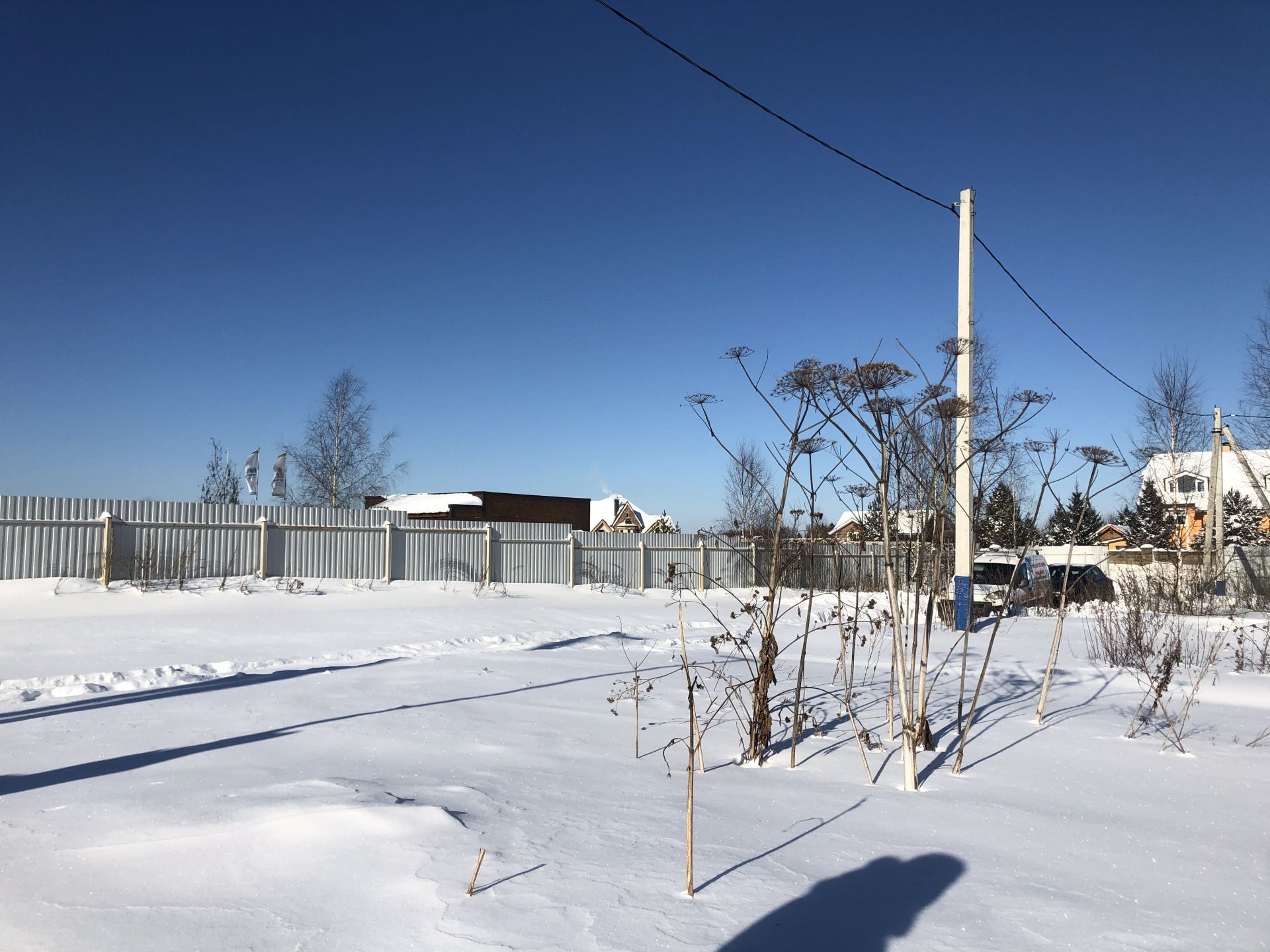 Земли поселения Московская область, городской округ Мытищи, деревня Хлябово  – агентство недвижимости «Азбука недвижимости» Москва и МО