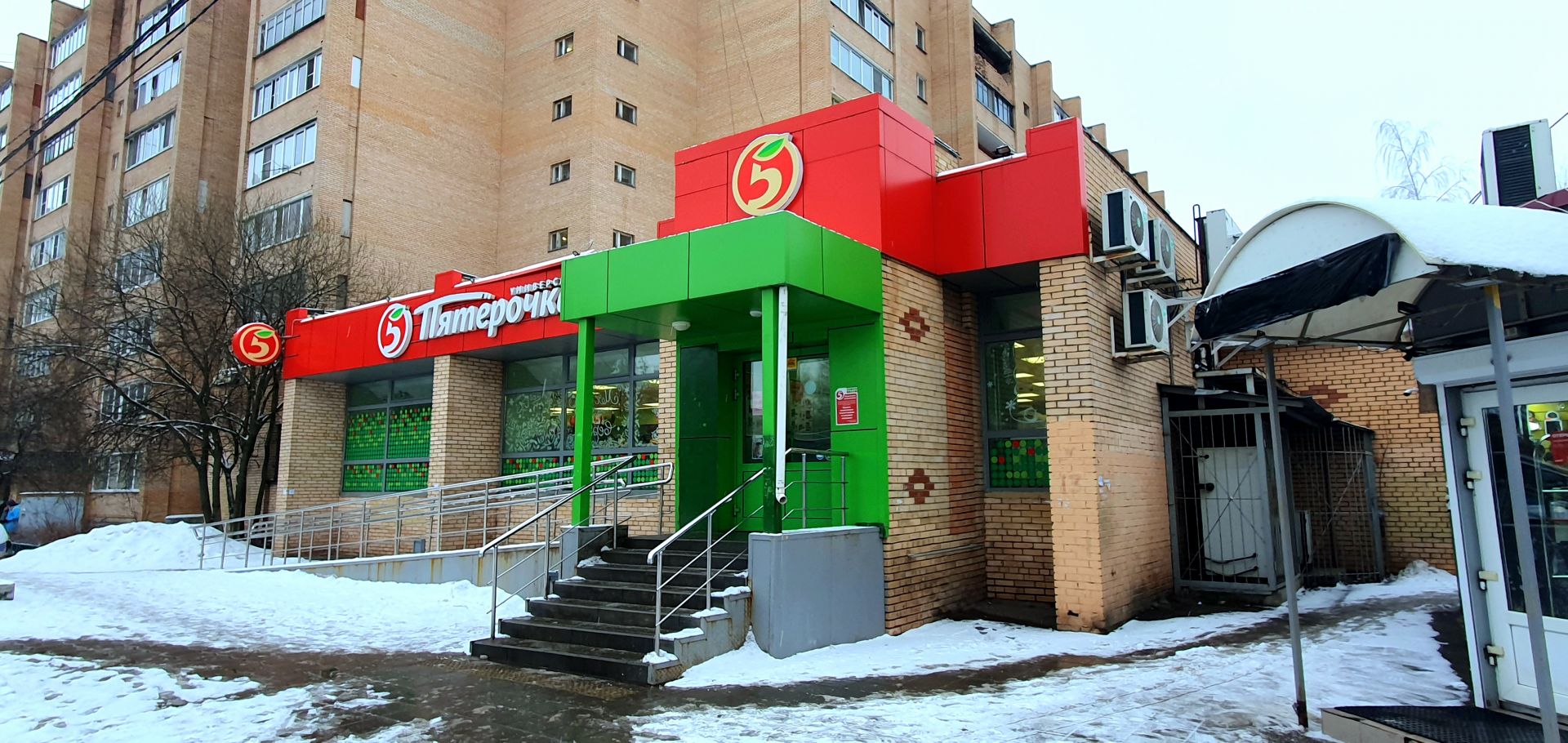 Квартира Московская область, Красногорск, улица Королёва, 1