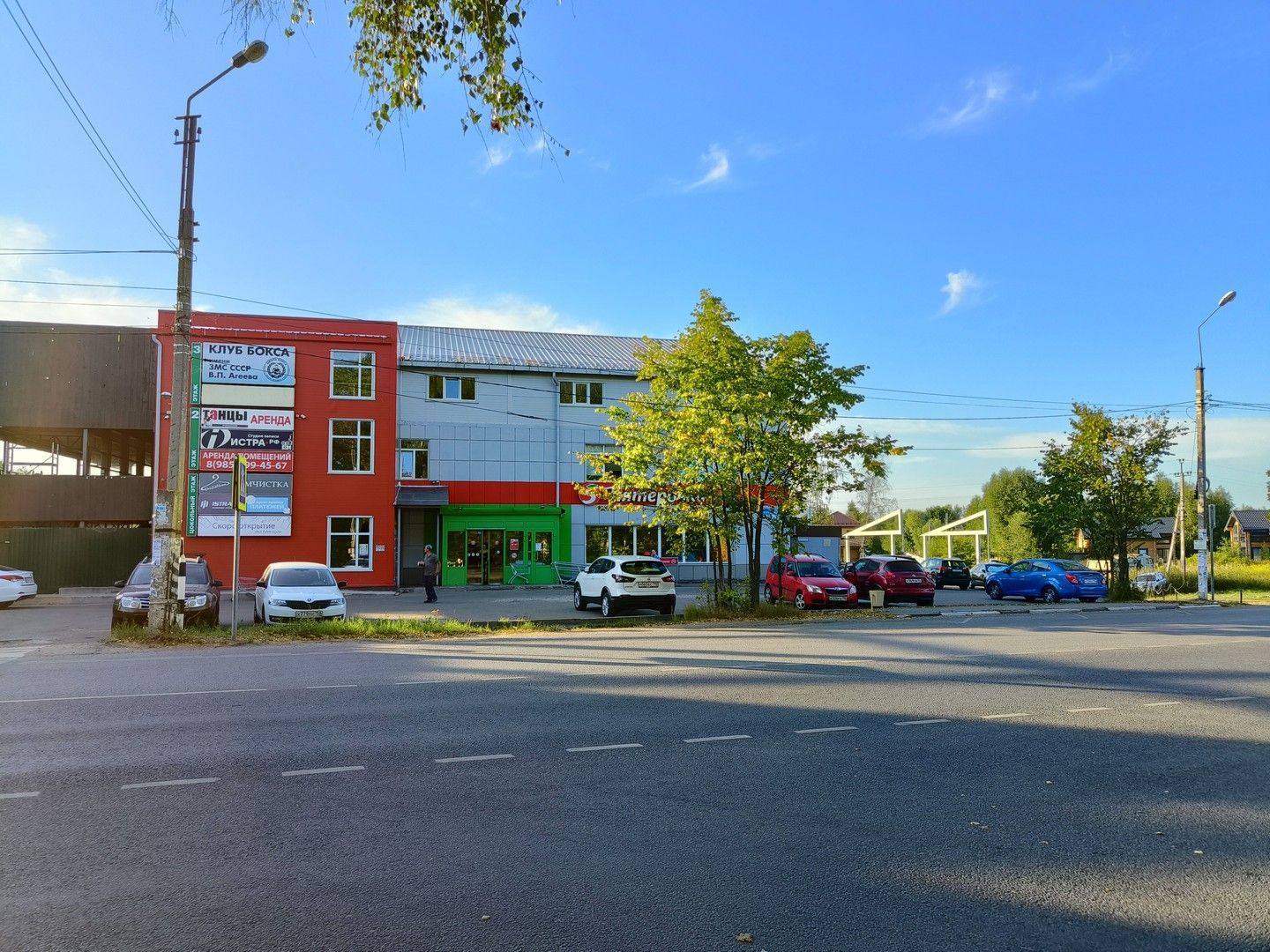 Дом Московская область, городской округ Истра, деревня Вельяминово