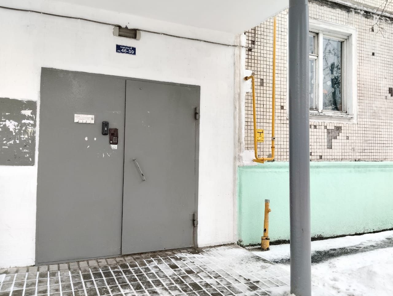 Квартира Московская область, Балашиха, улица Юлиуса Фучика, 4к1