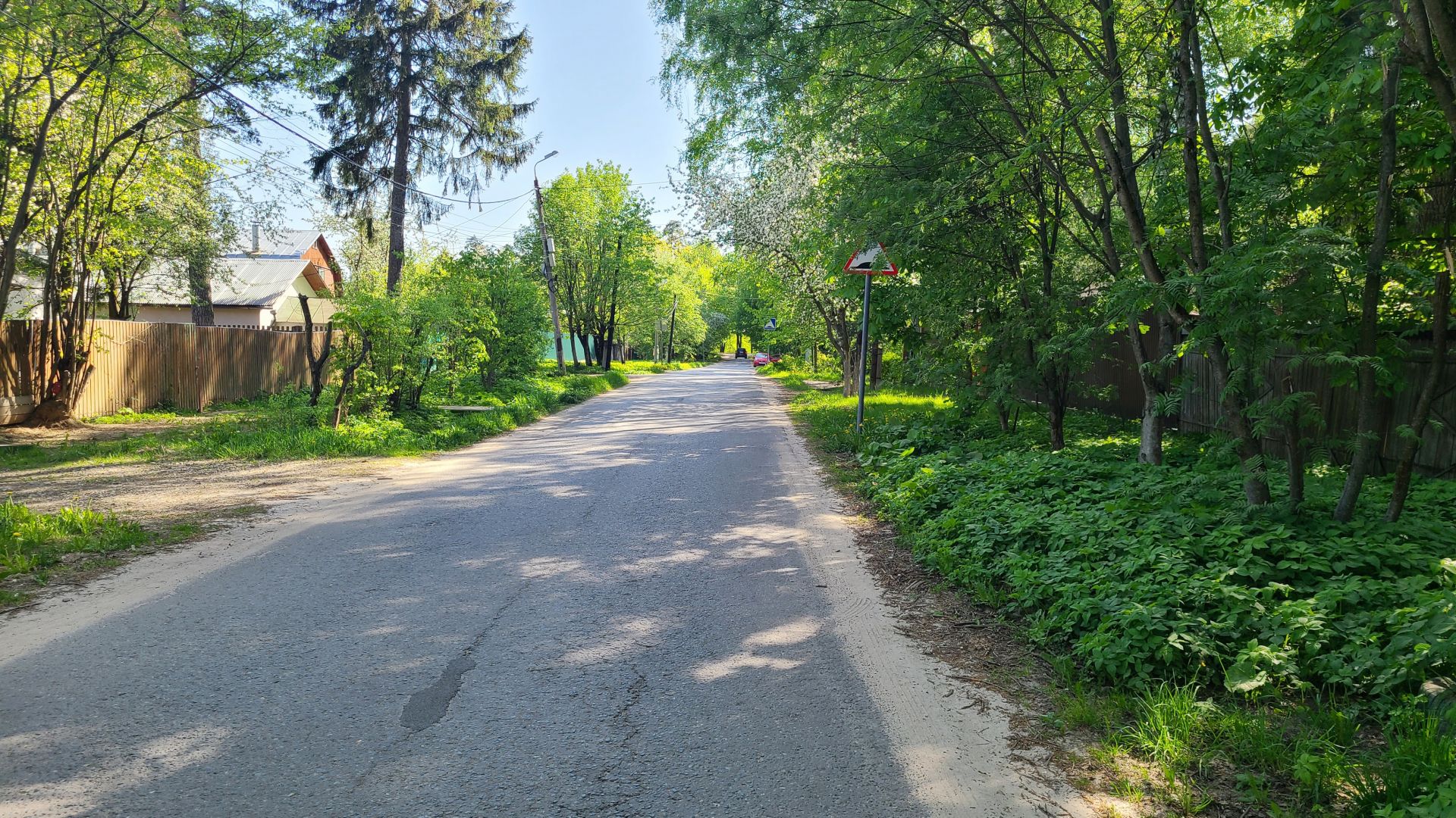 Земли поселения Московская область, городской округ Пушкинский, дачный ...