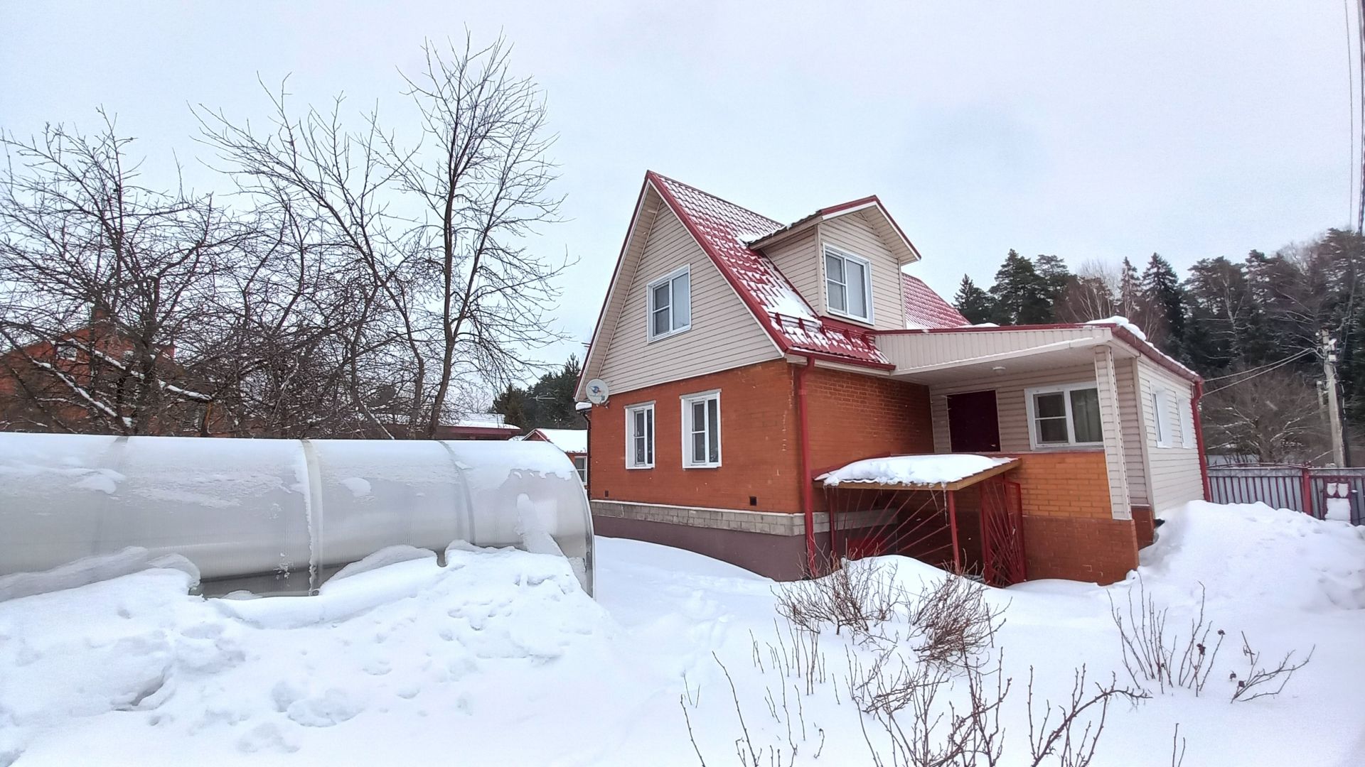 Купить Квартиру В Деревне Покровское Истринский Район