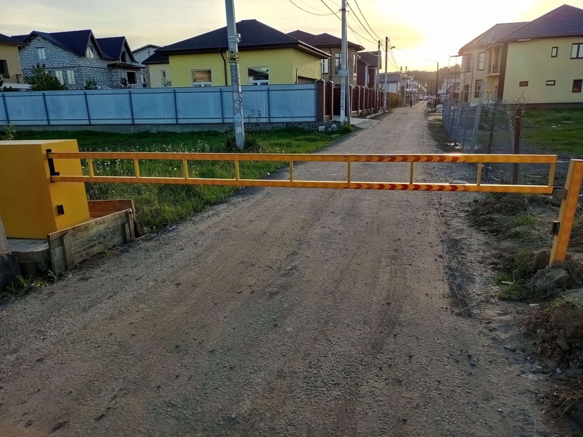 Ленинский городской округ сельское поселение молоковское