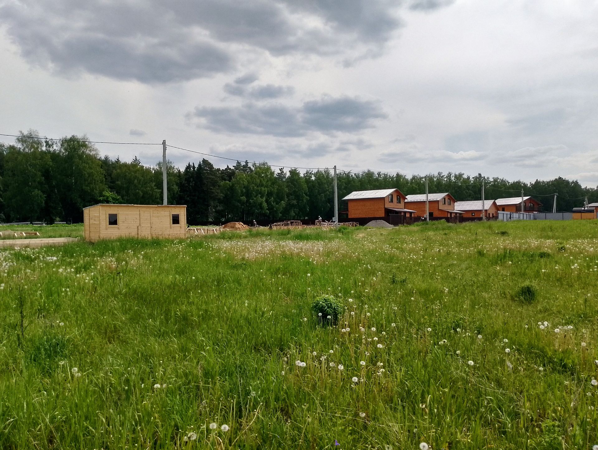 Купить Участок В Городе Щелково