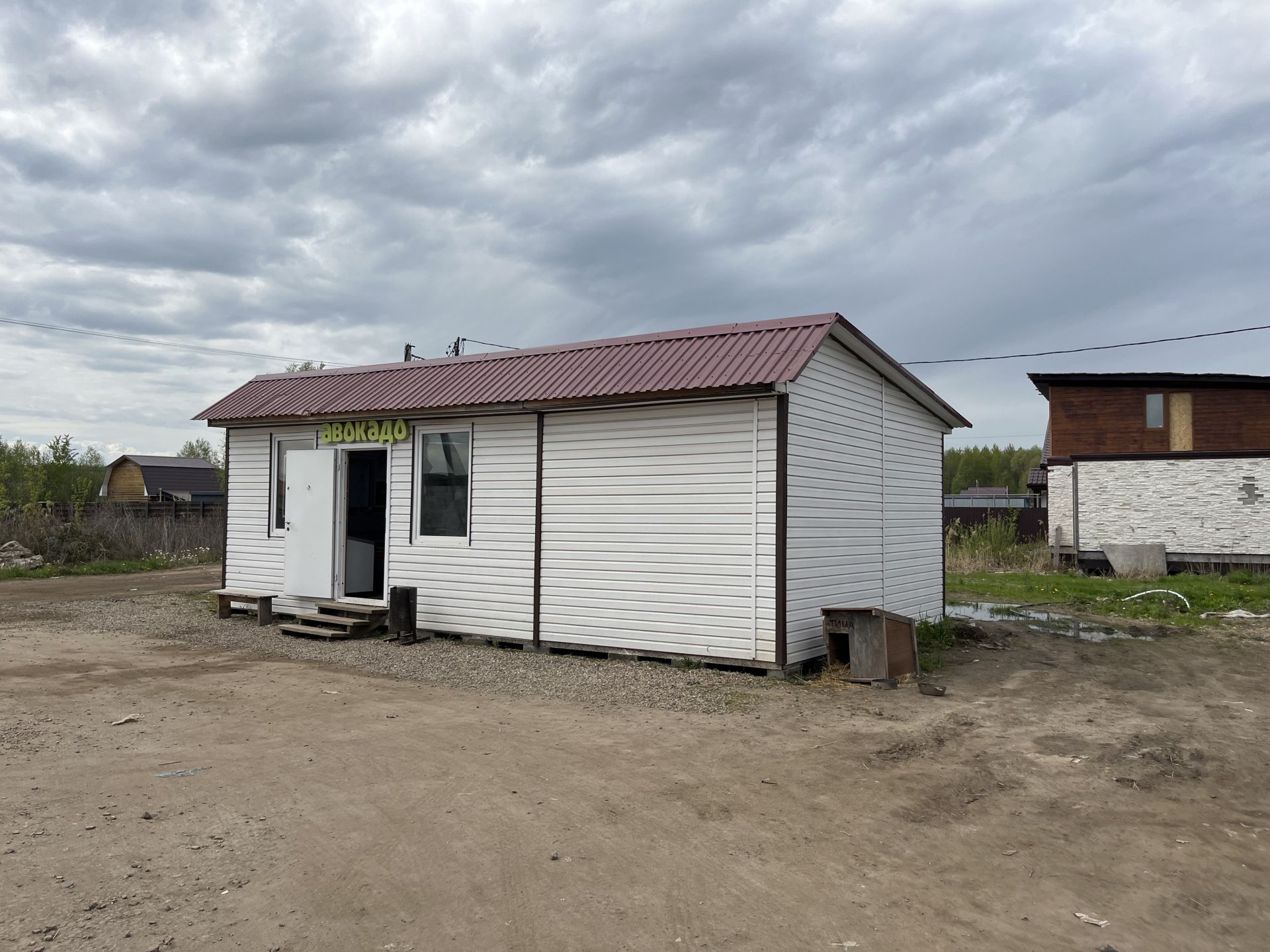 Дом Московская область, Раменский городской округ, дачное некоммерческое  товарищество Старая Мельница-2 – агентство недвижимости «Азбука  недвижимости» Москва и МО