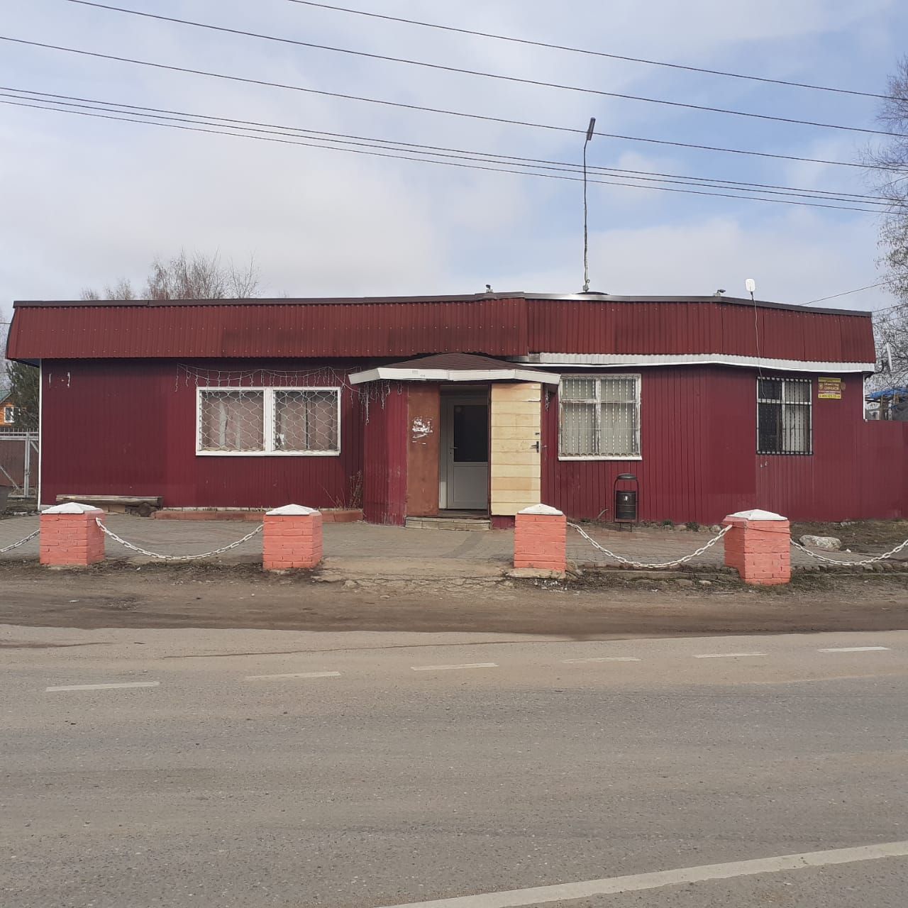 Московская область городской округ солнечногорск деревня