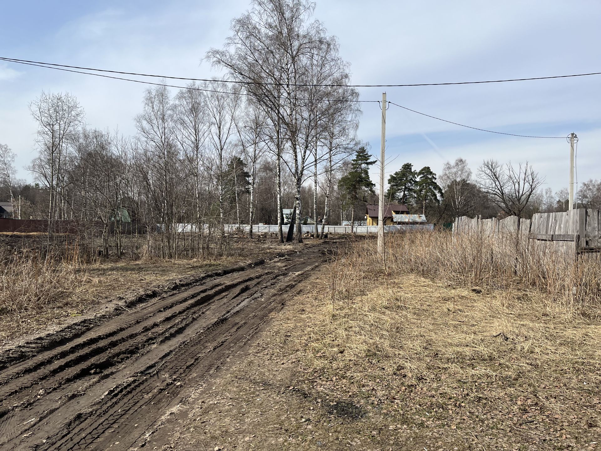 Земли поселения Москва, Лыткаринская улица