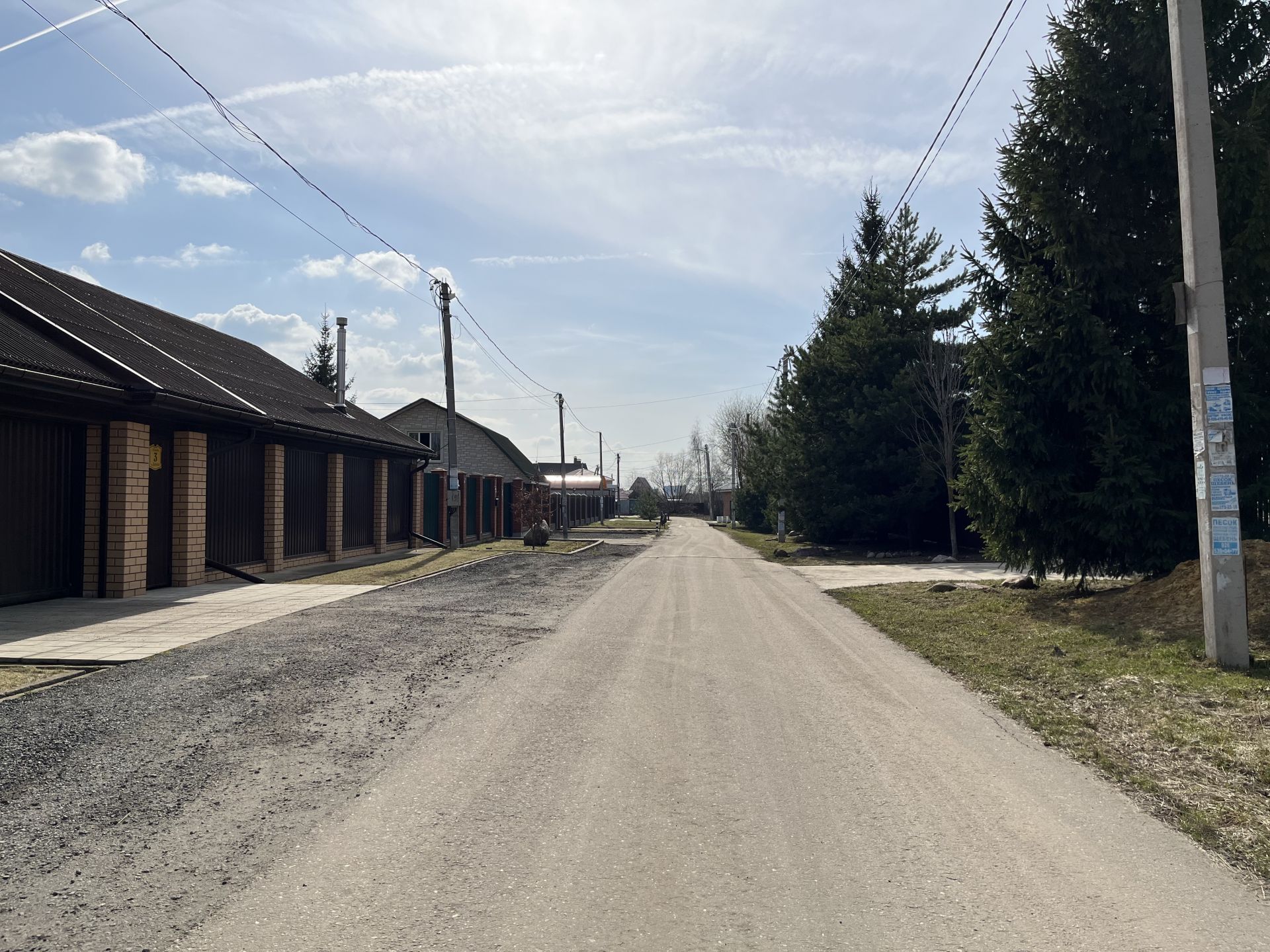 Земли поселения Московская область, Раменский городской округ, село Еганово