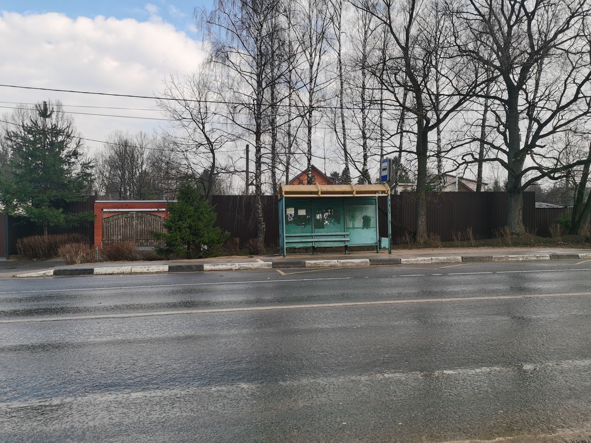 Земли поселения Московская область, Сергиев Посад, 2-я Издательская улица,  2 – агентство недвижимости «Азбука недвижимости» Москва и МО