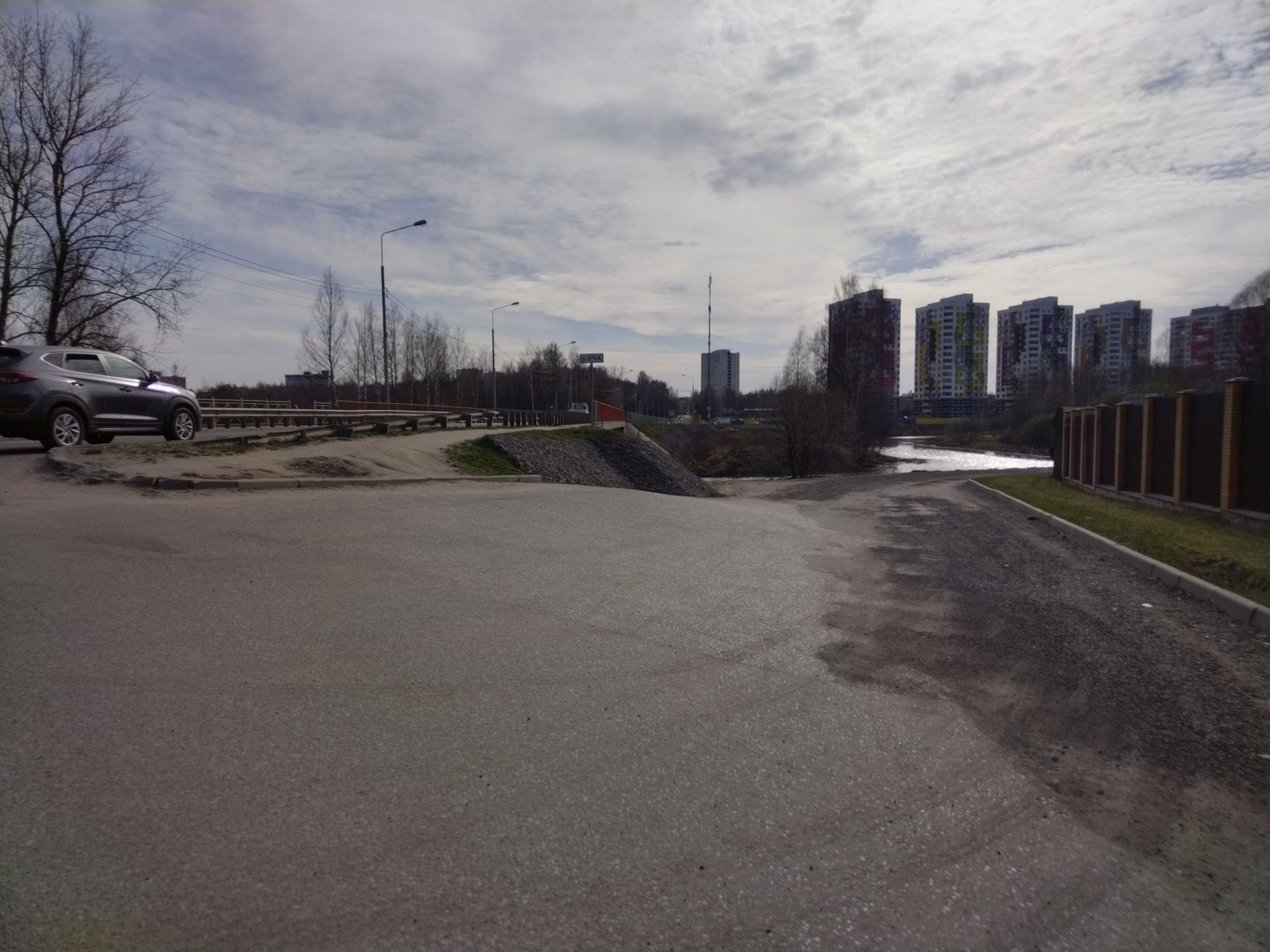 Земли поселения Московская область, городской округ Пушкинский, Ивантеевка, улица Огорхоз