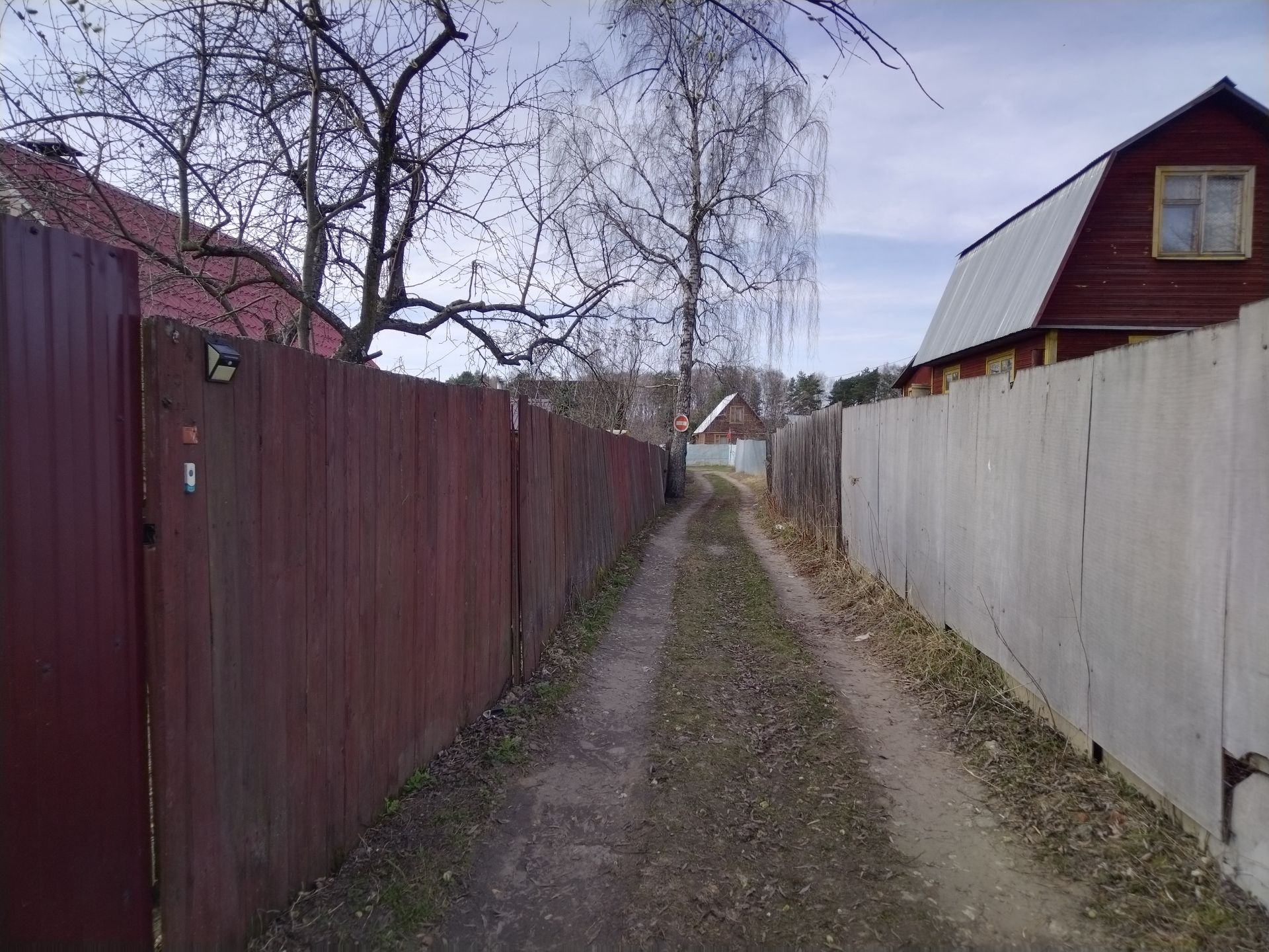 Земли поселения Московская область, городской округ Пушкинский, Ивантеевка, улица Огорхоз
