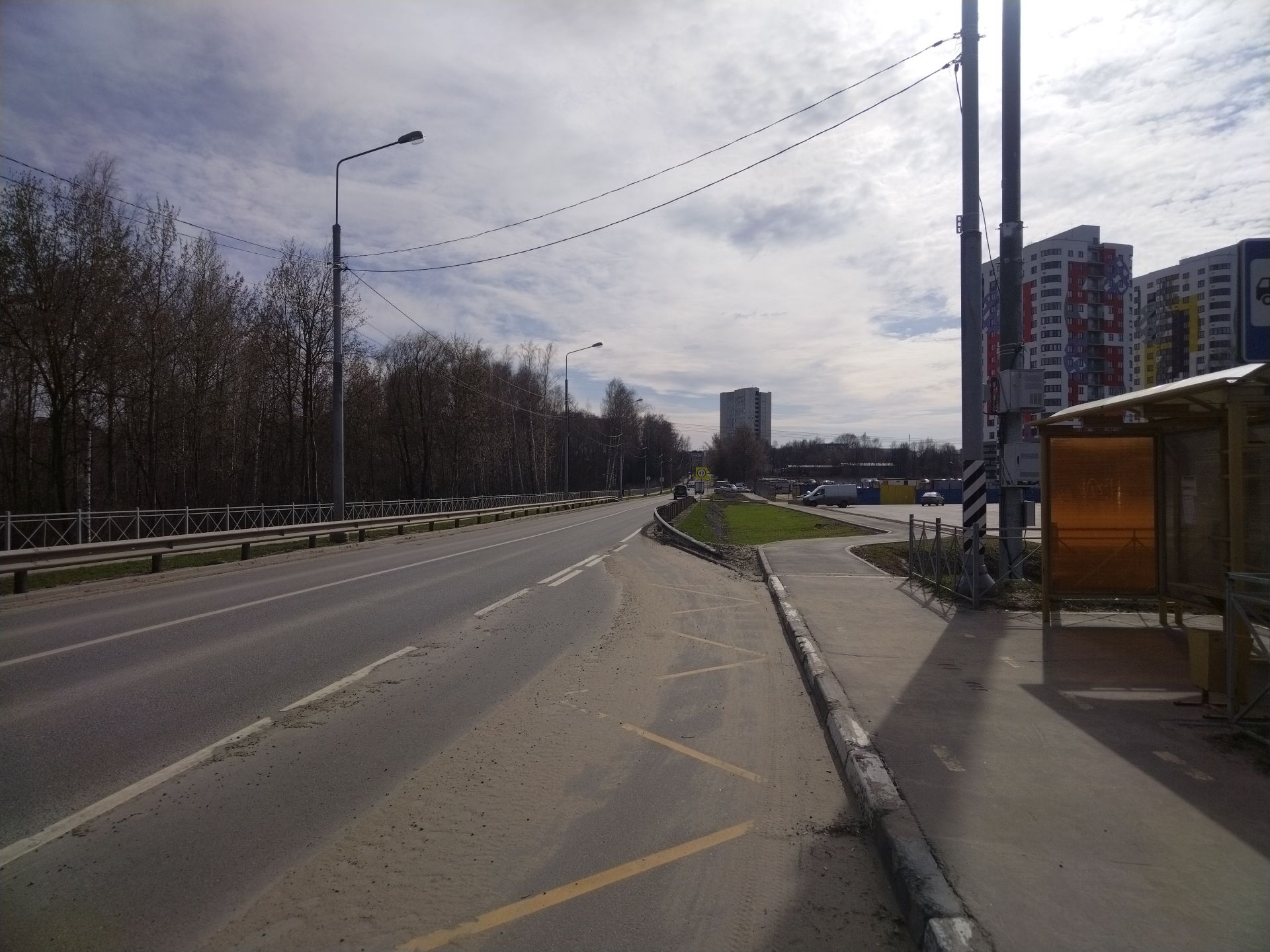 Земли поселения Московская область, городской округ Пушкинский, Ивантеевка, улица Огорхоз