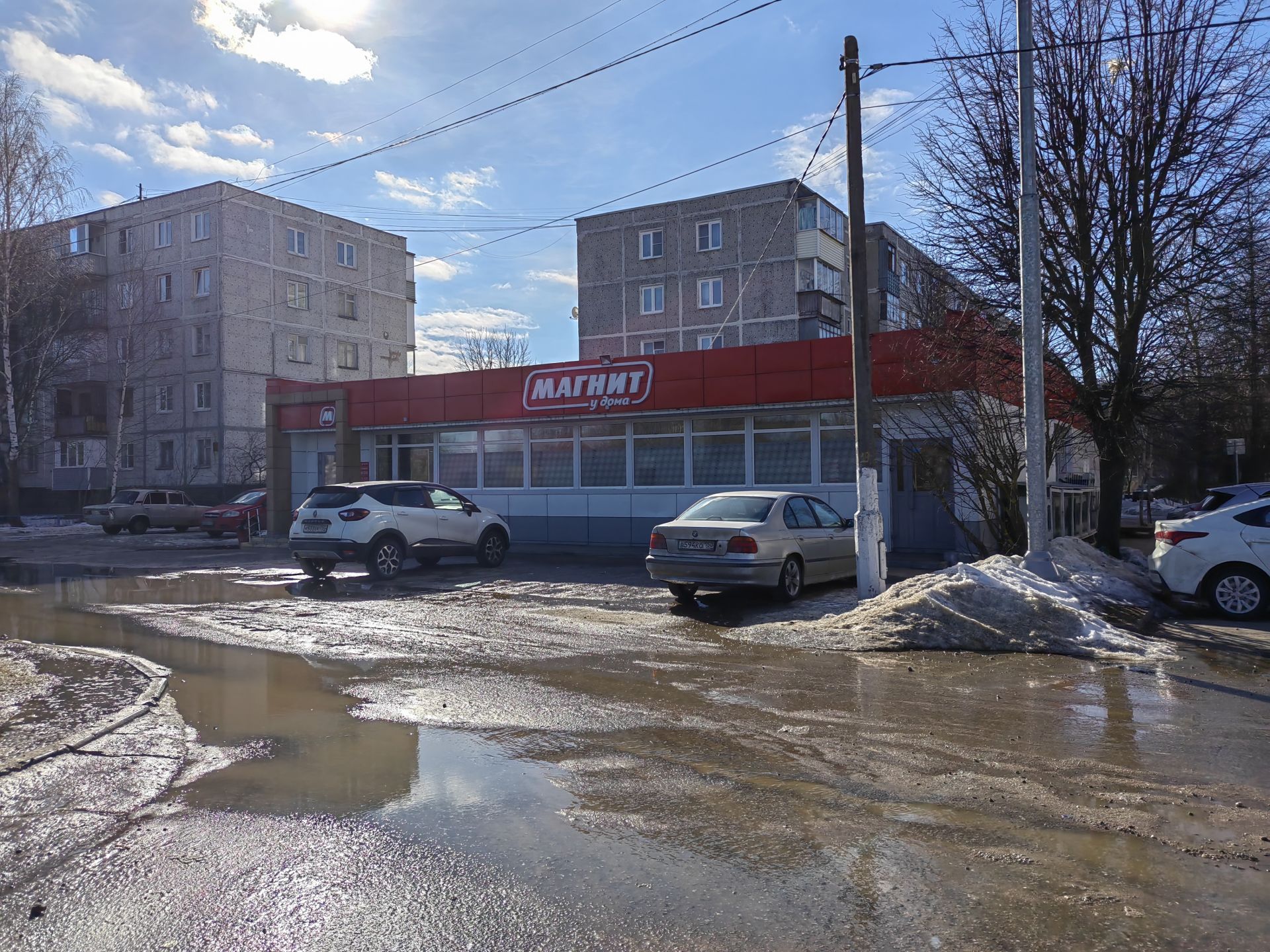 Дом Московская область, Богородский городской округ, СНТ Чайка ...