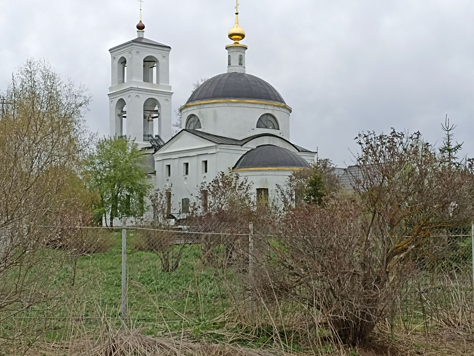 Купить Дом В Алексино Рузский Район