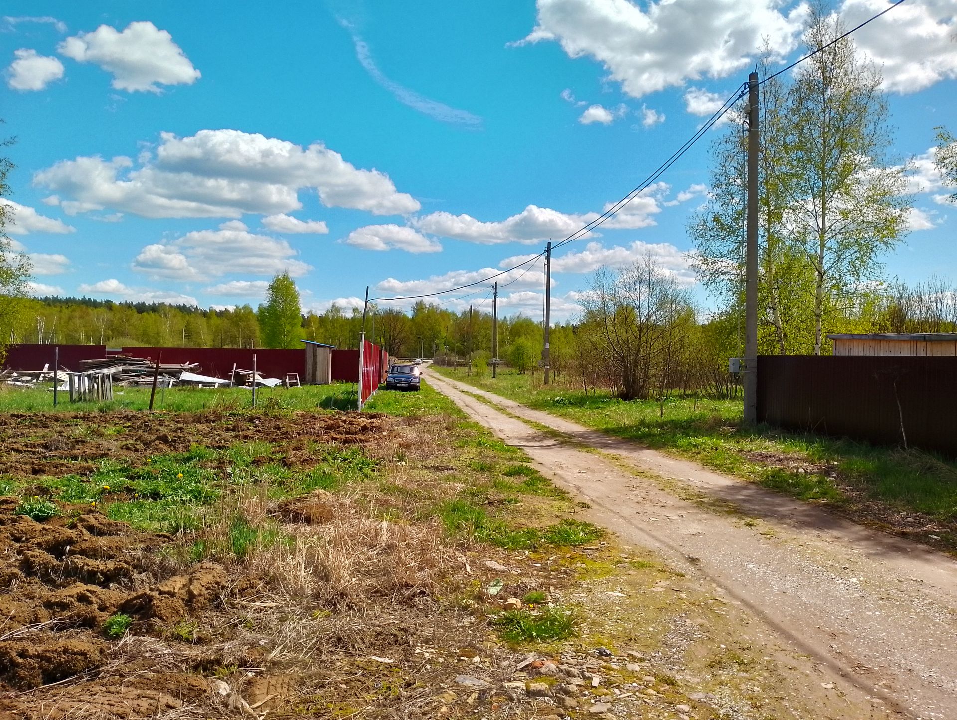 Купить Участок В Щелковском Районе Московской Области