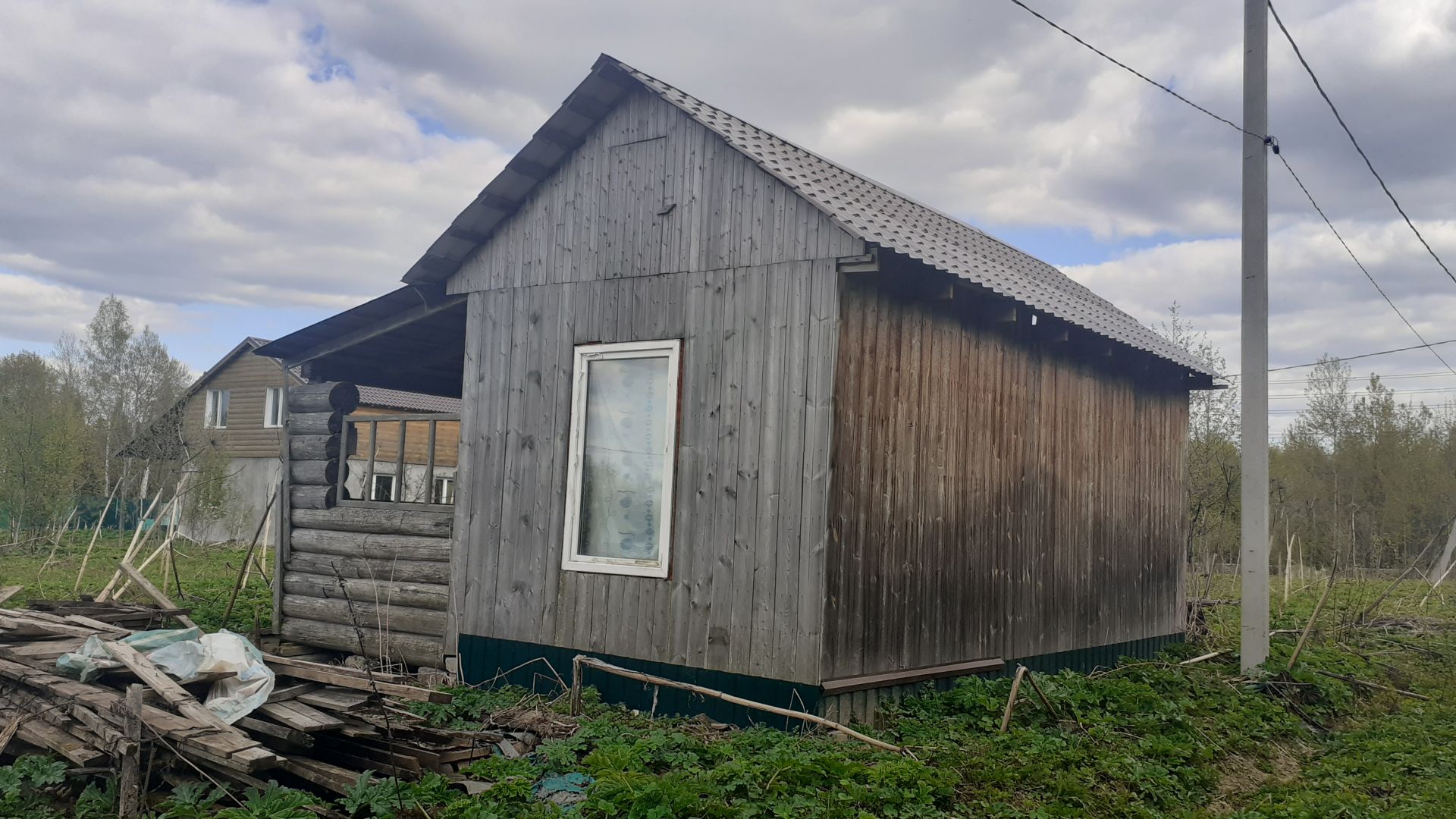 Земли сельхозназначения Московская область, городской округ Клин ...