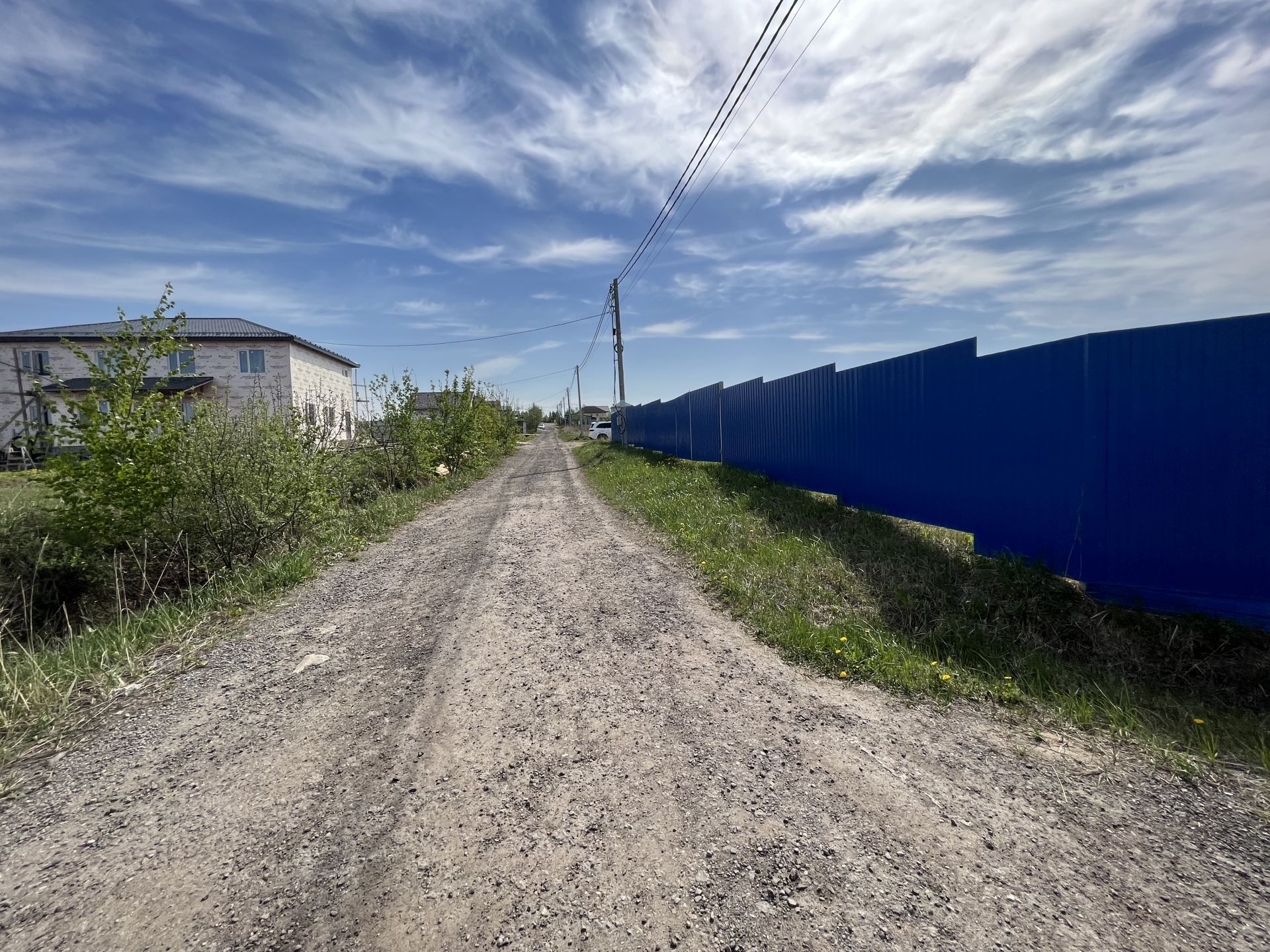 Земли сельхозназначения Московская область, Раменский городской округ, сельское поселение Никоновское