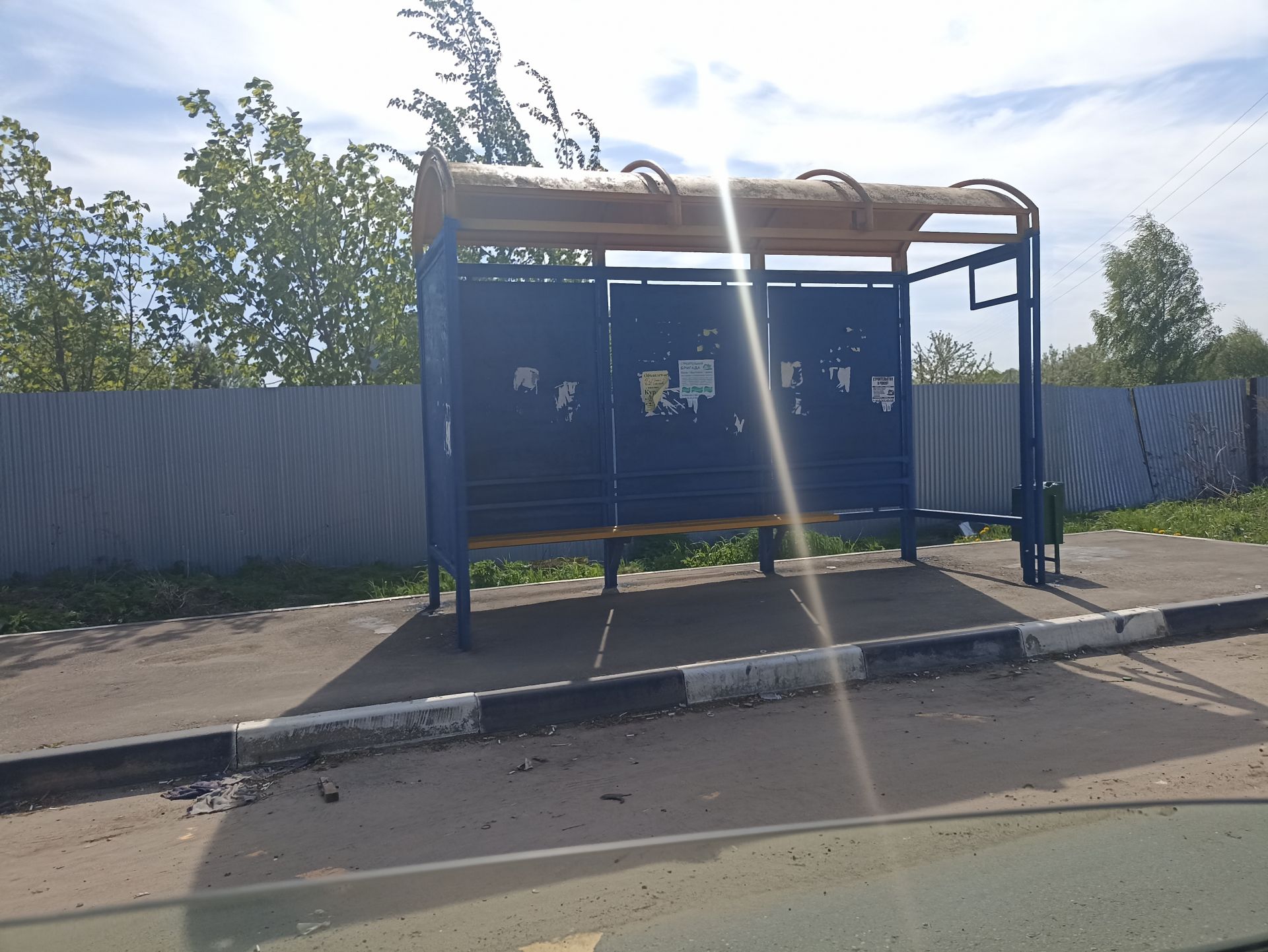 Земли поселения Московская область, Раменский городской округ, деревня Булгаково