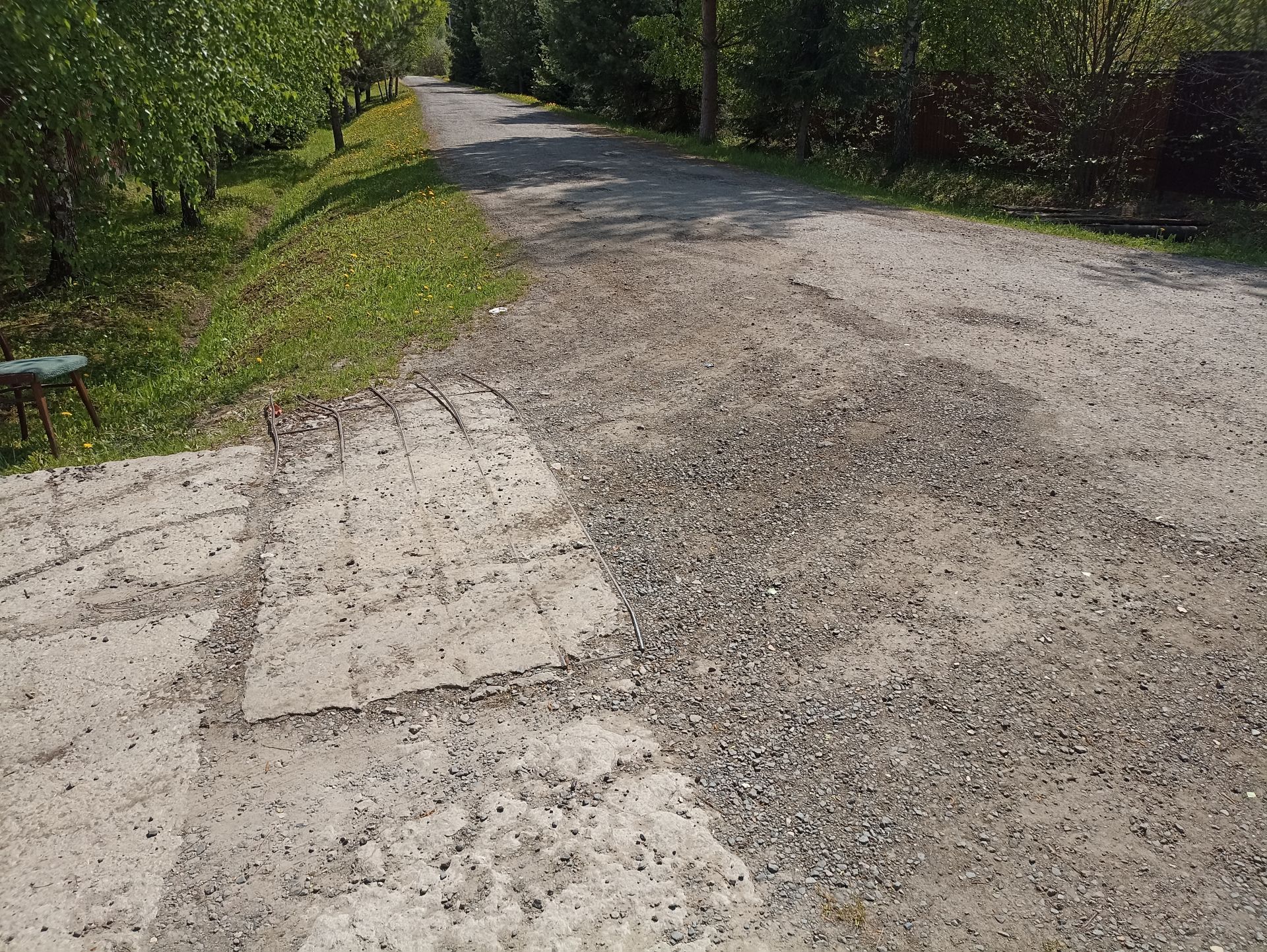 Земли поселения Московская область, Раменский городской округ, деревня Булгаково