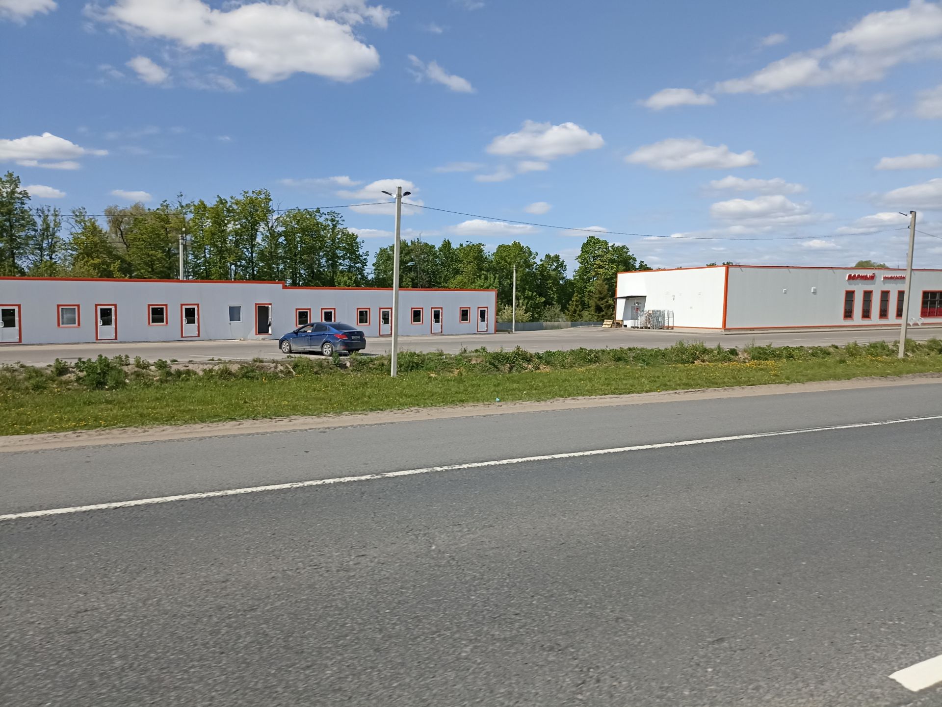 Земли поселения Московская область, Раменский городской округ, деревня Булгаково