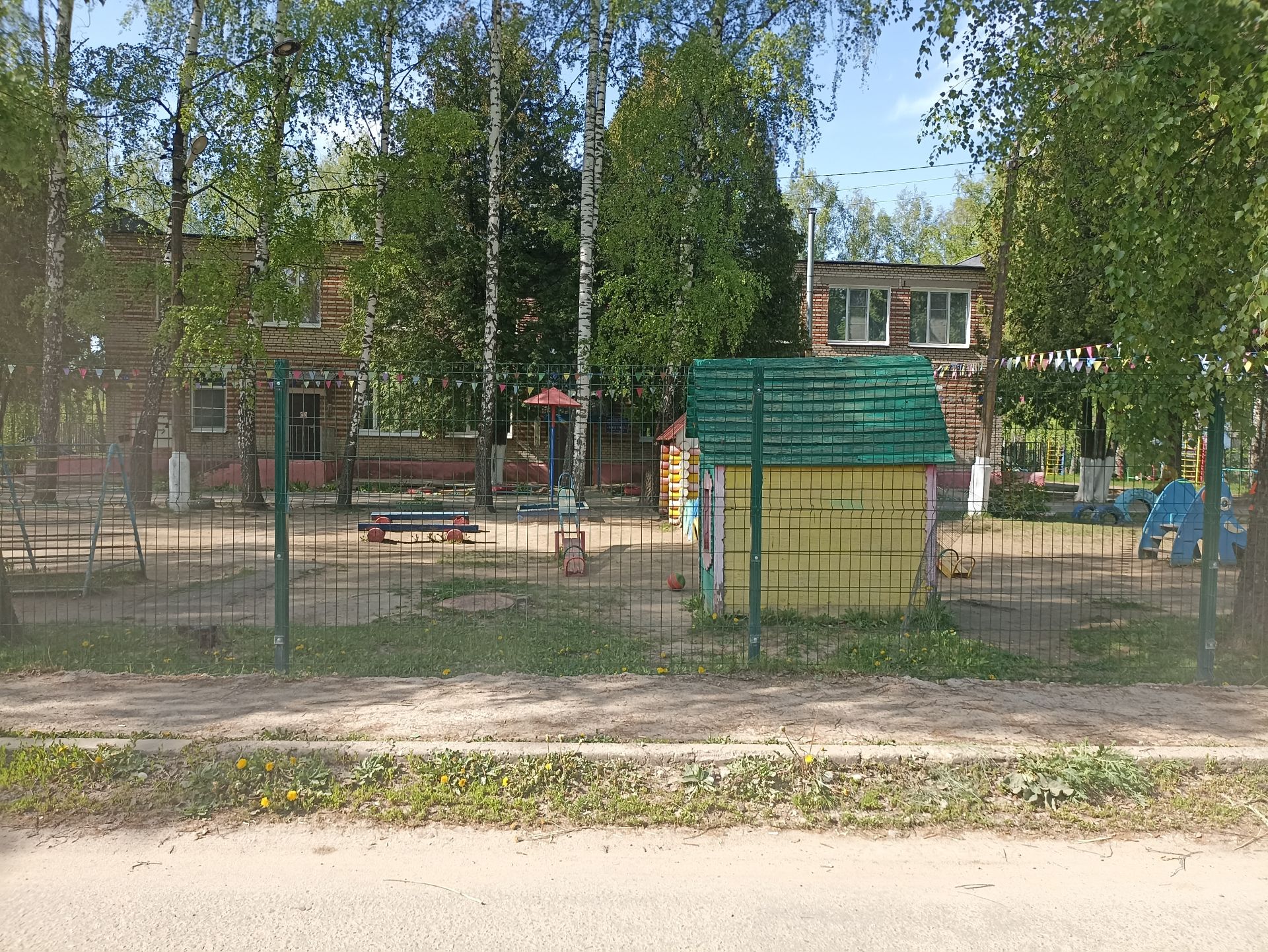 Земли поселения Московская область, городской округ Коломна, село Непецино, Весенняя улица