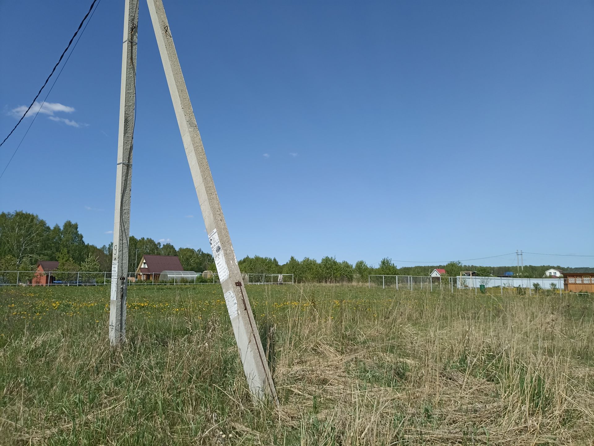 Земли поселения Московская область, городской округ Ступино, деревня Акатово  – агентство недвижимости «Азбука недвижимости» Москва и МО