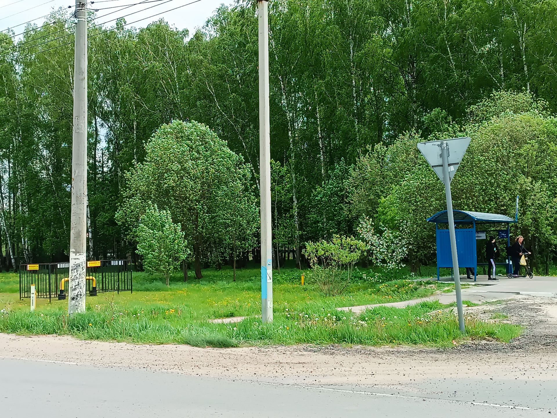 Купить Дом В Костомарово Чеховского Района