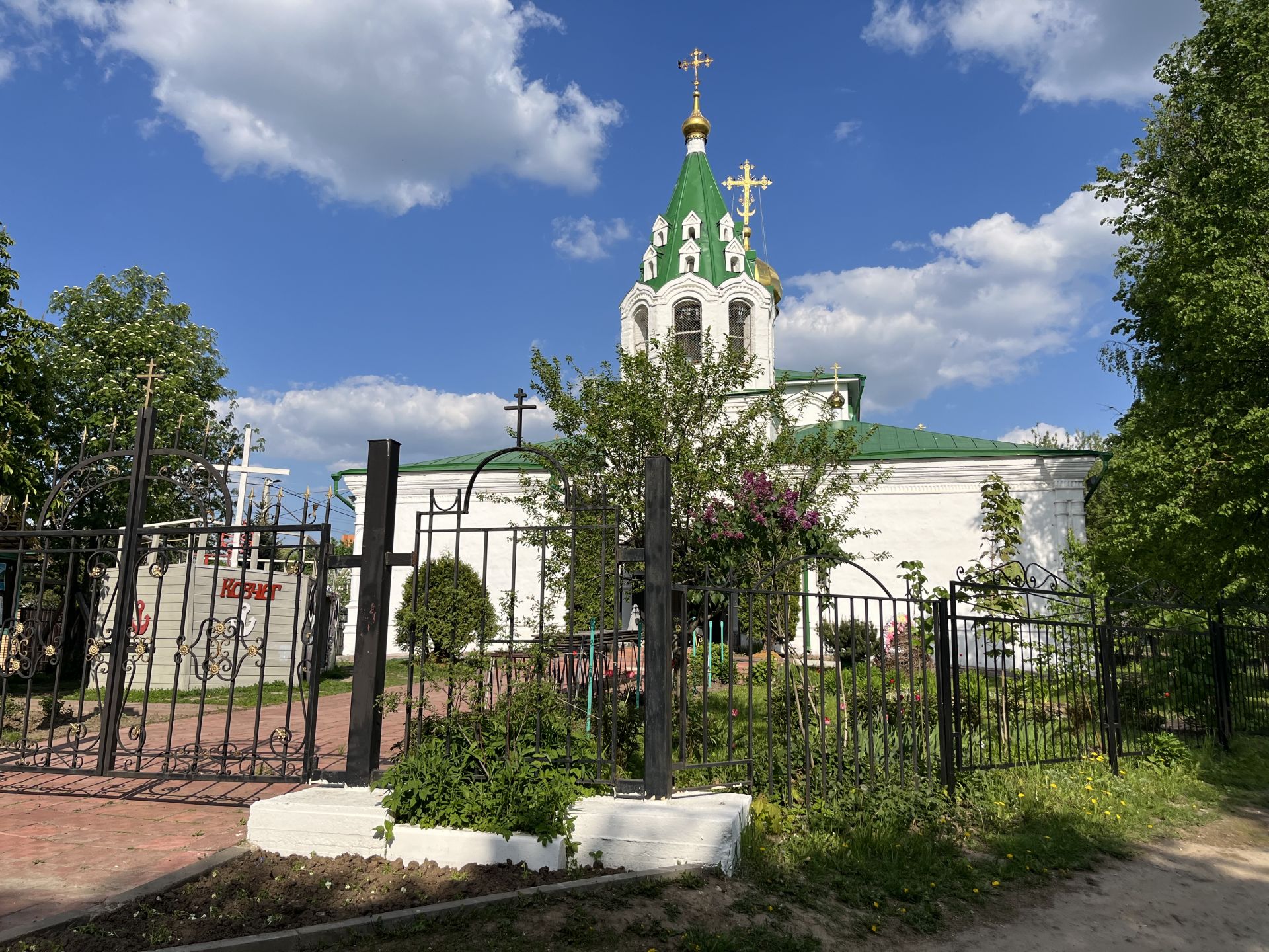 Дом Московская область, Раменский городской округ, село Заворово –  агентство недвижимости «Азбука недвижимости» Москва и МО