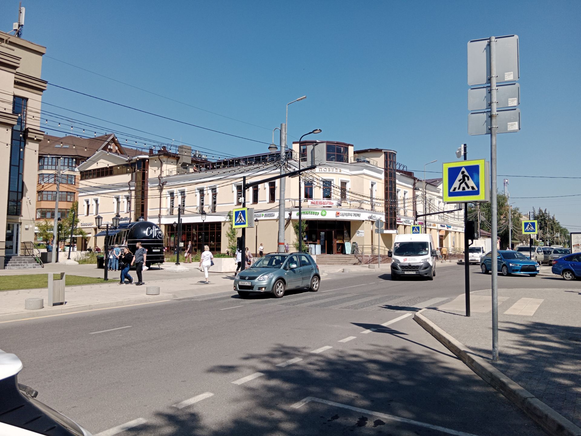 Купить Участок В Звенигороде Одинцовского