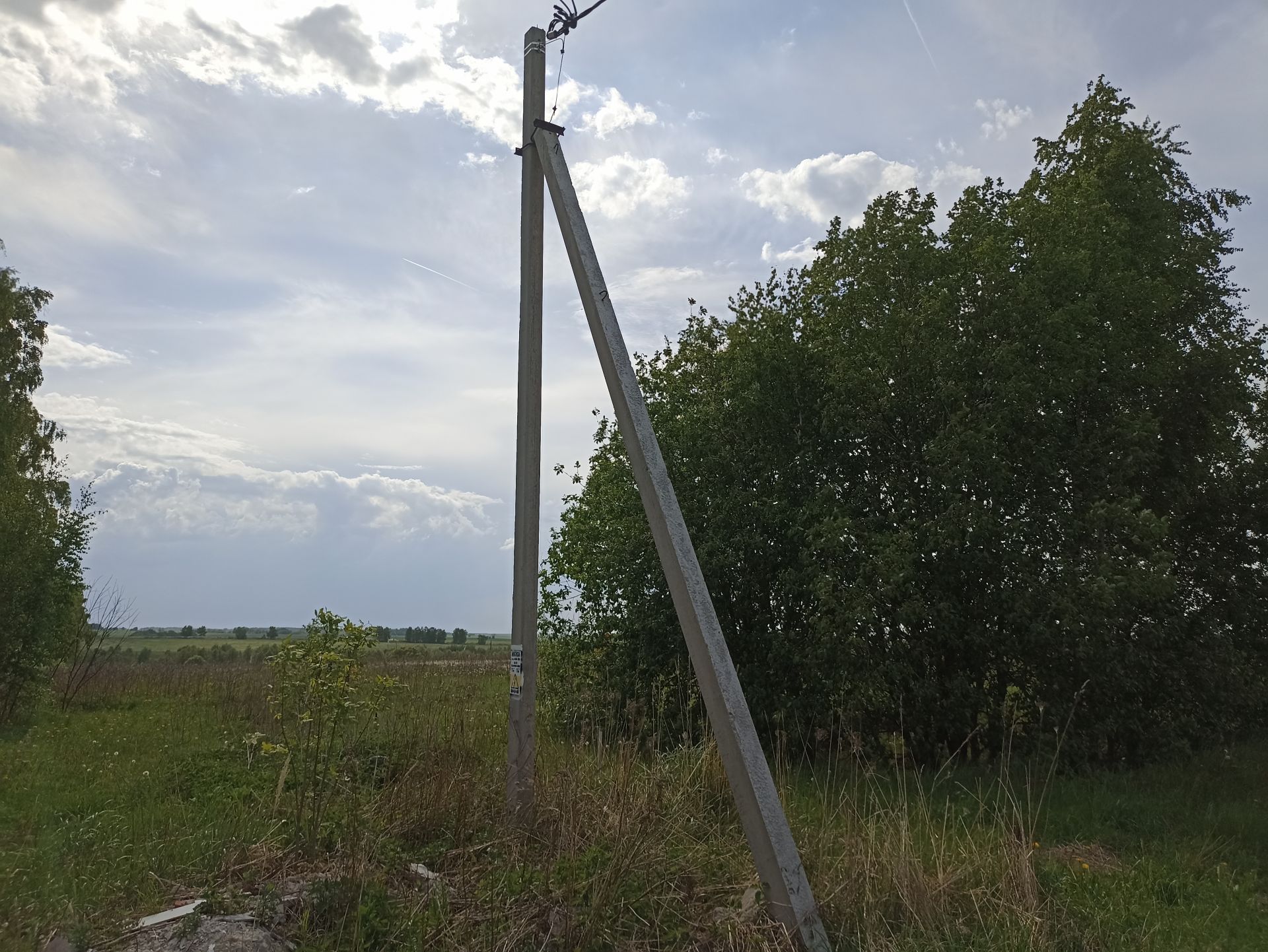 Земли поселения Московская область, городской округ Коломна, деревня Верхнее Хорошово