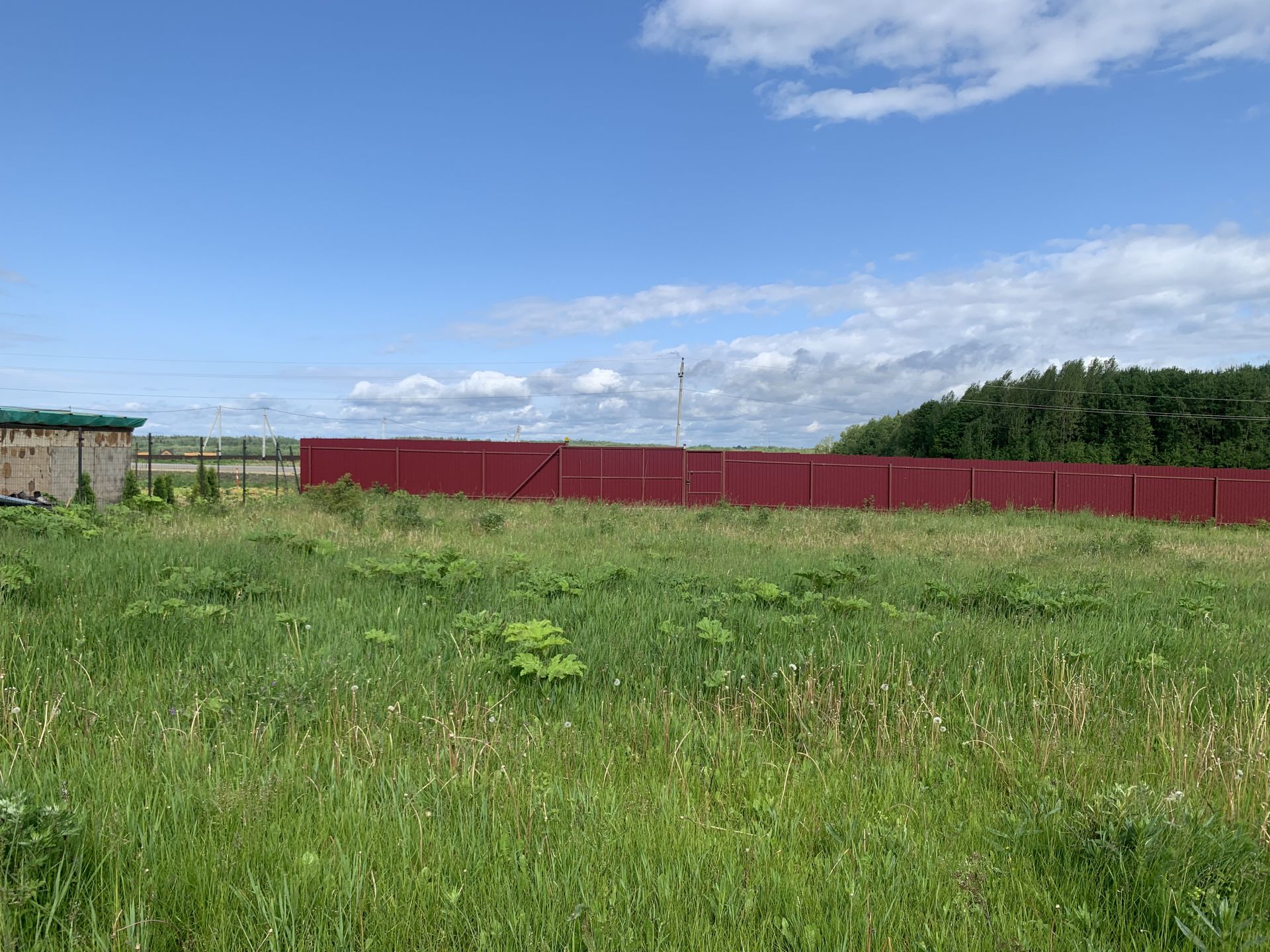Земли сельхозназначения Московская область, городской округ Истра, ДНП ...