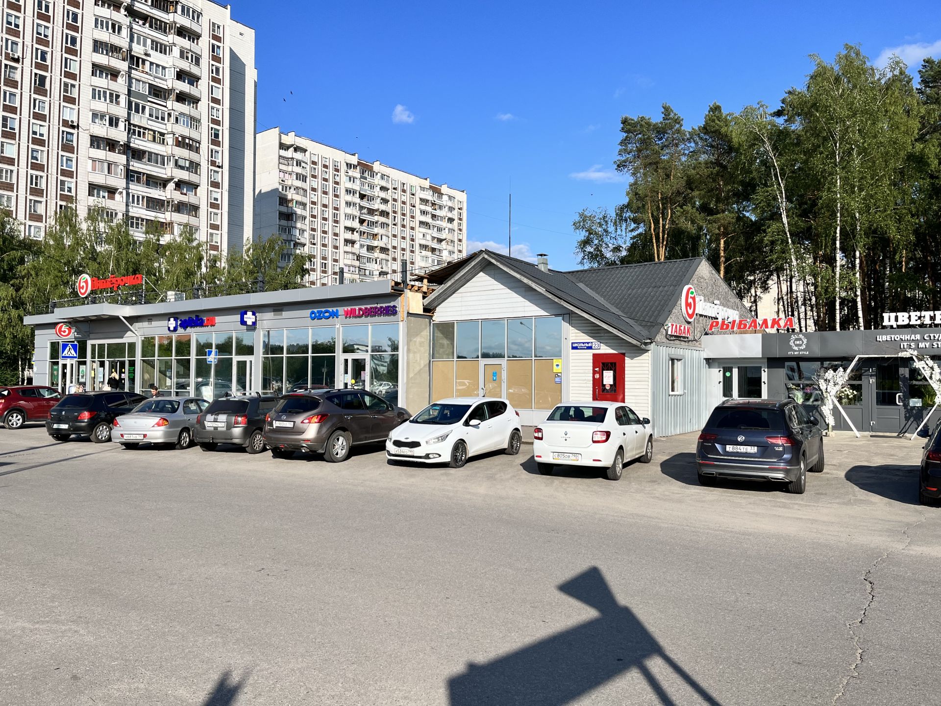 Дом Московская область, городской округ Черноголовка, деревня Афанасово-3