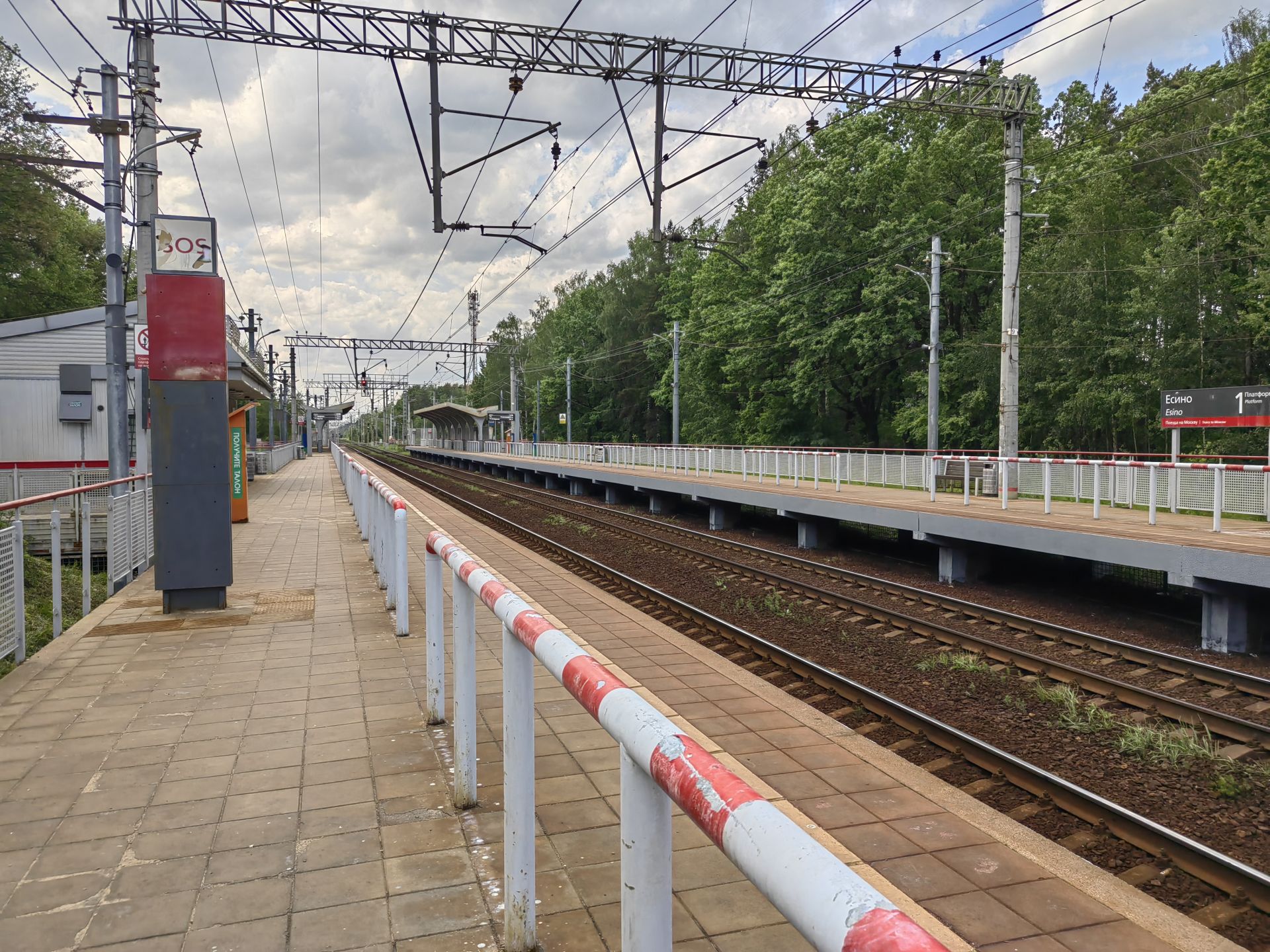 Земли сельхозназначения Московская область, городской округ Электросталь,  деревня Есино – агентство недвижимости «Азбука недвижимости» Москва и МО