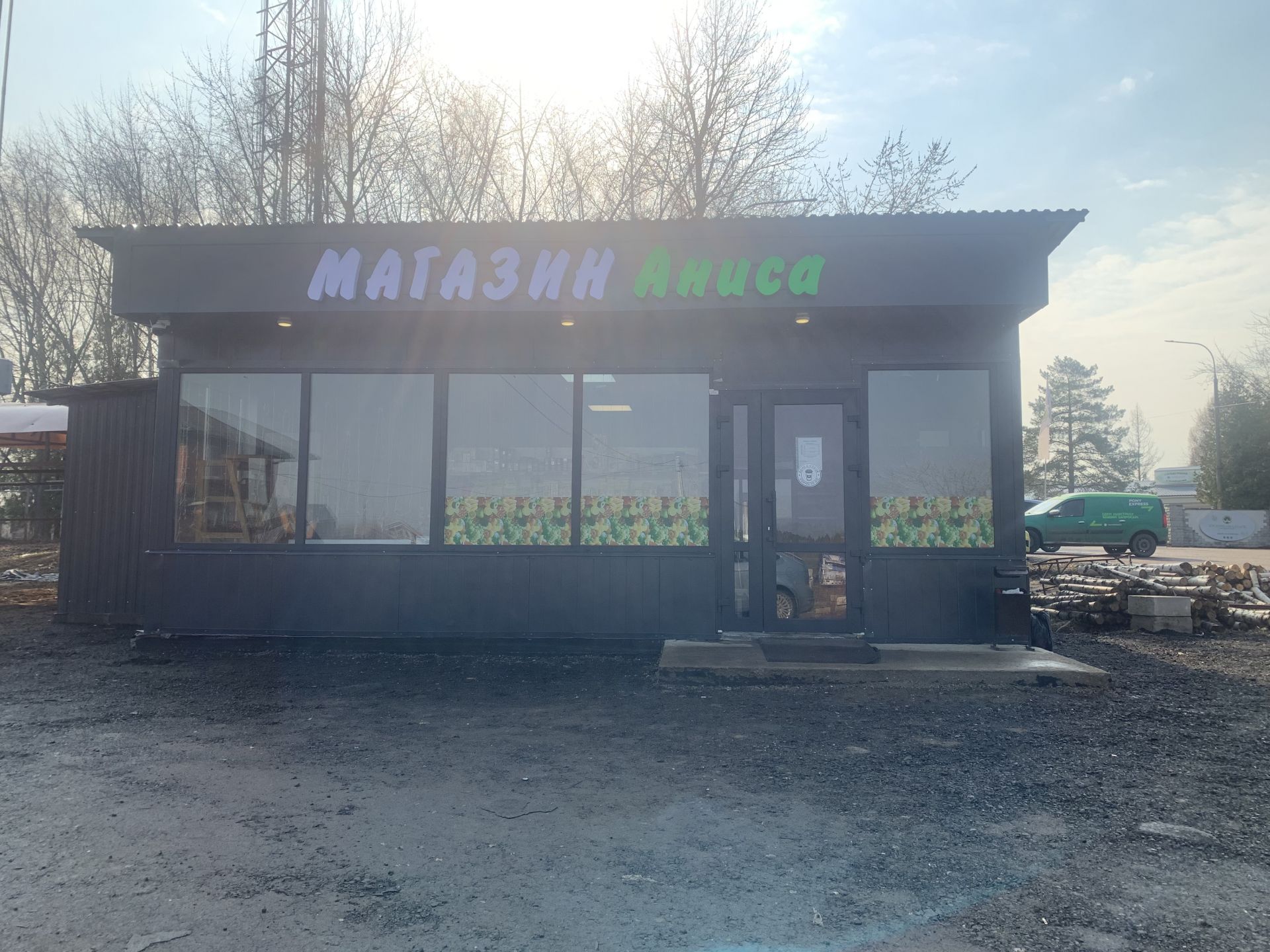 Земли сельхозназначения Московская область, городской округ Солнечногорск, коттеджный посёлок Лесное Подворье