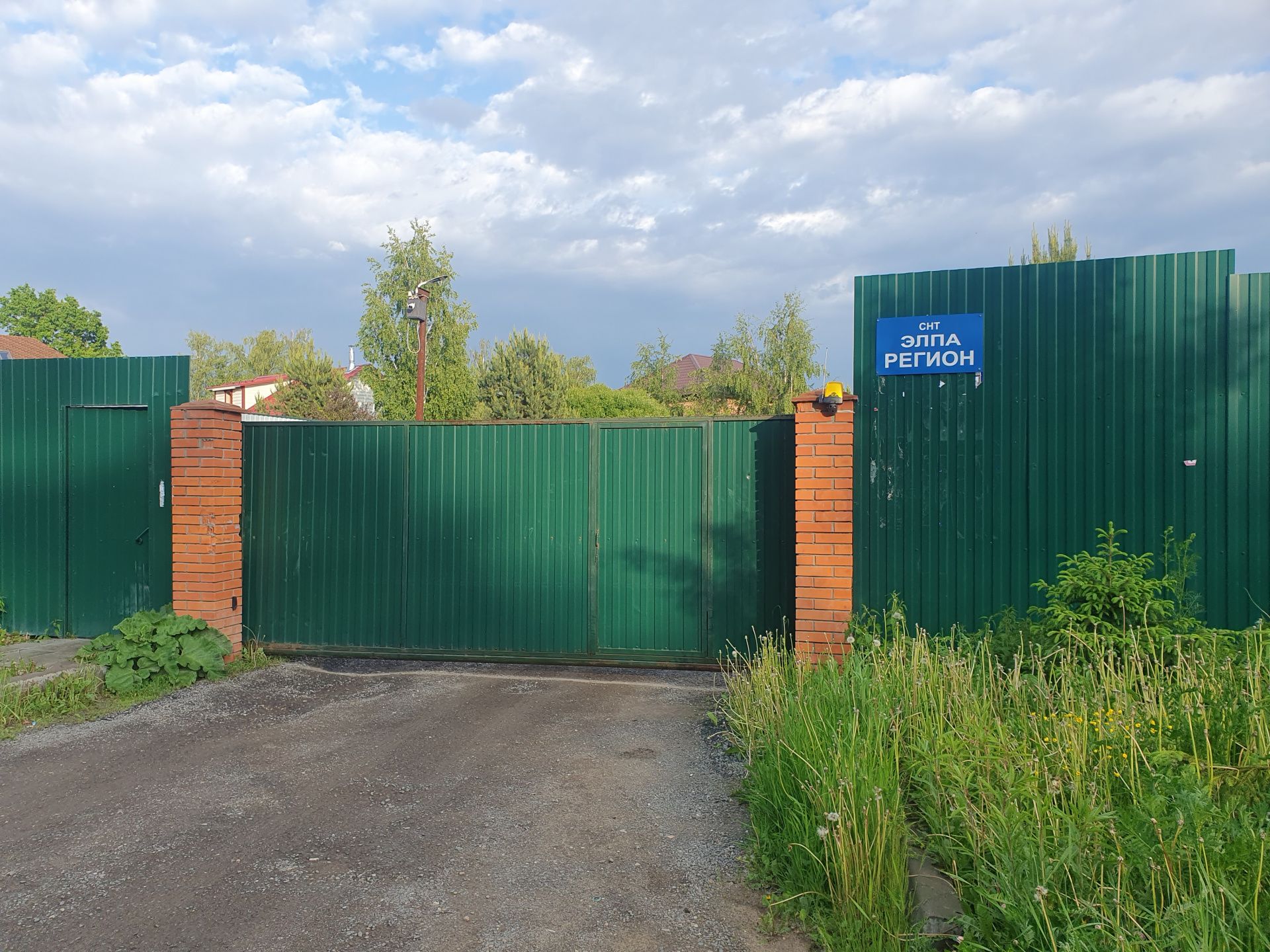 Дом Московская область, городской округ Солнечногорск