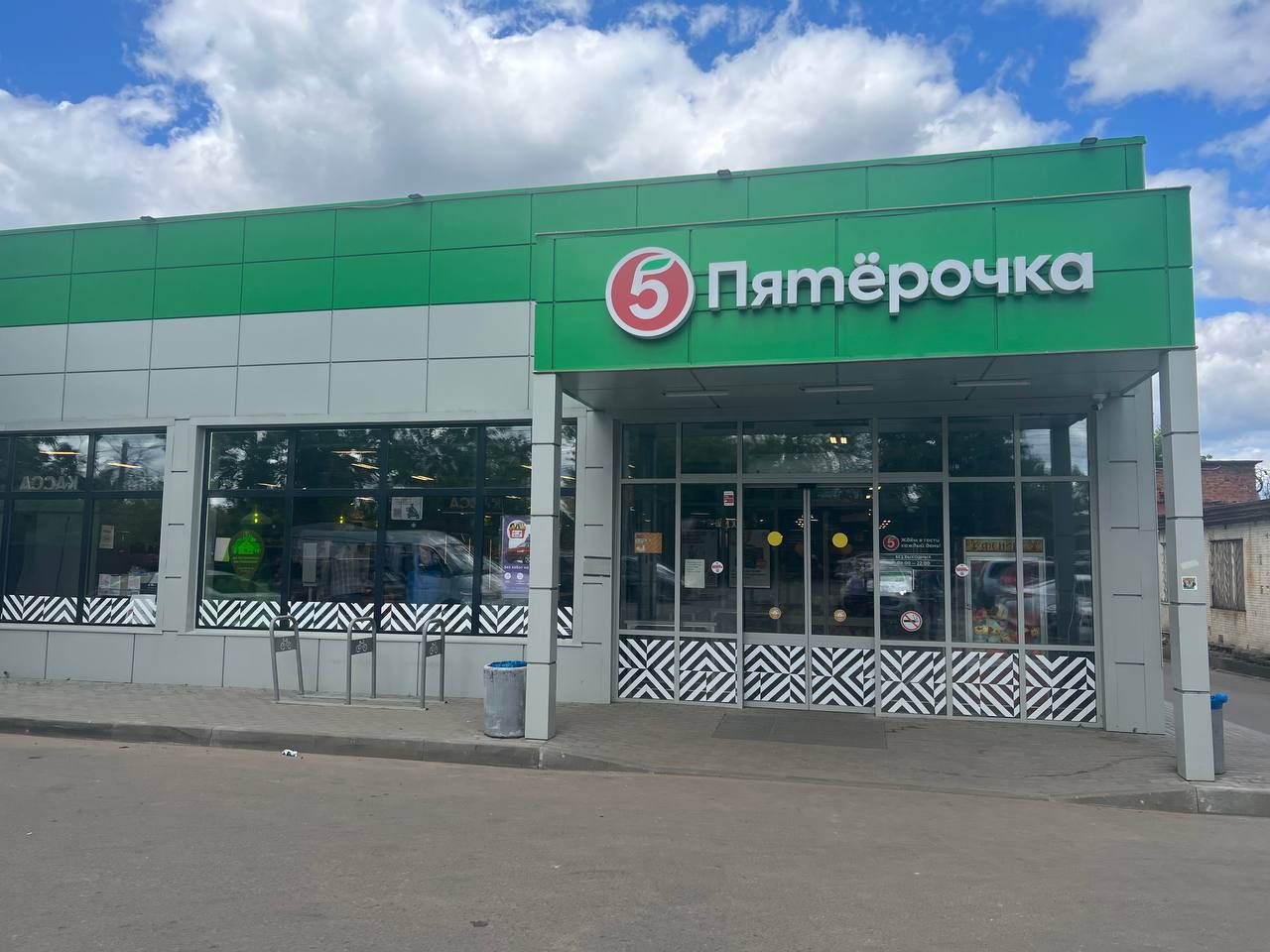 Дом Московская область, городской округ Солнечногорск, деревня Клочково