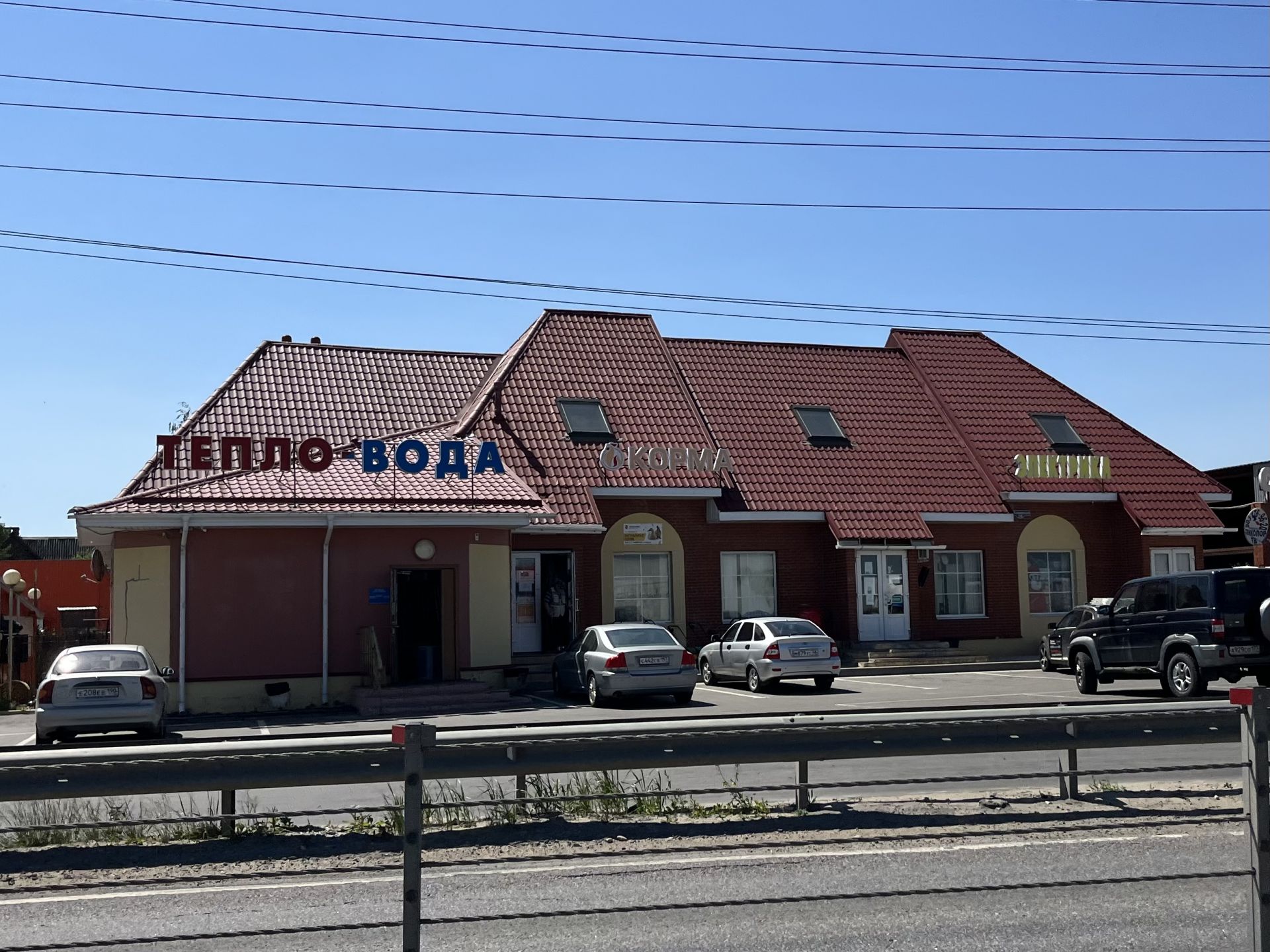 Дом Московская область, городской округ Домодедово, деревня Поздново, коттеджный посёлок Вельяминовский Уезд
