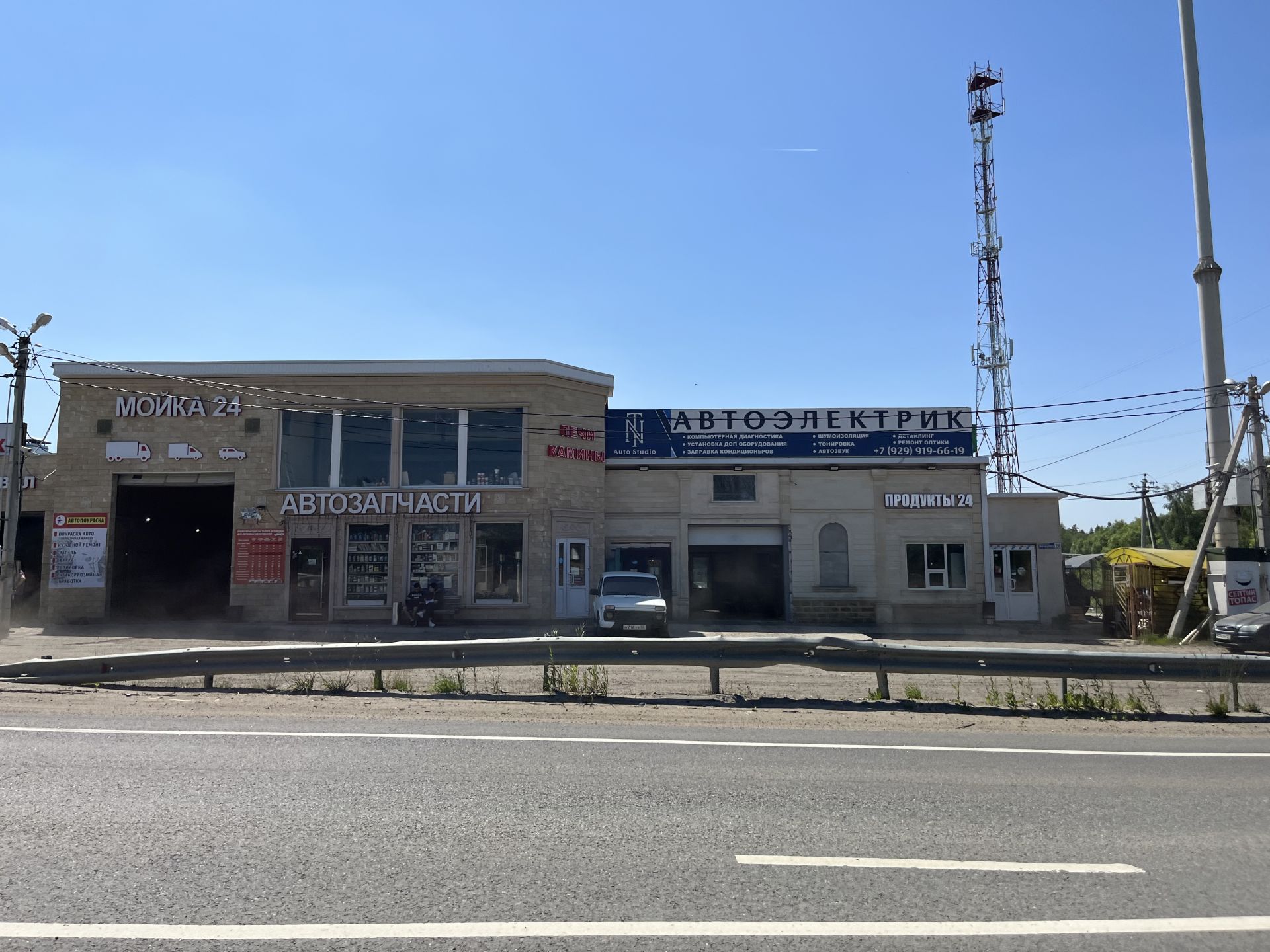Дом Московская область, городской округ Домодедово, деревня Поздново, коттеджный посёлок Вельяминовский Уезд