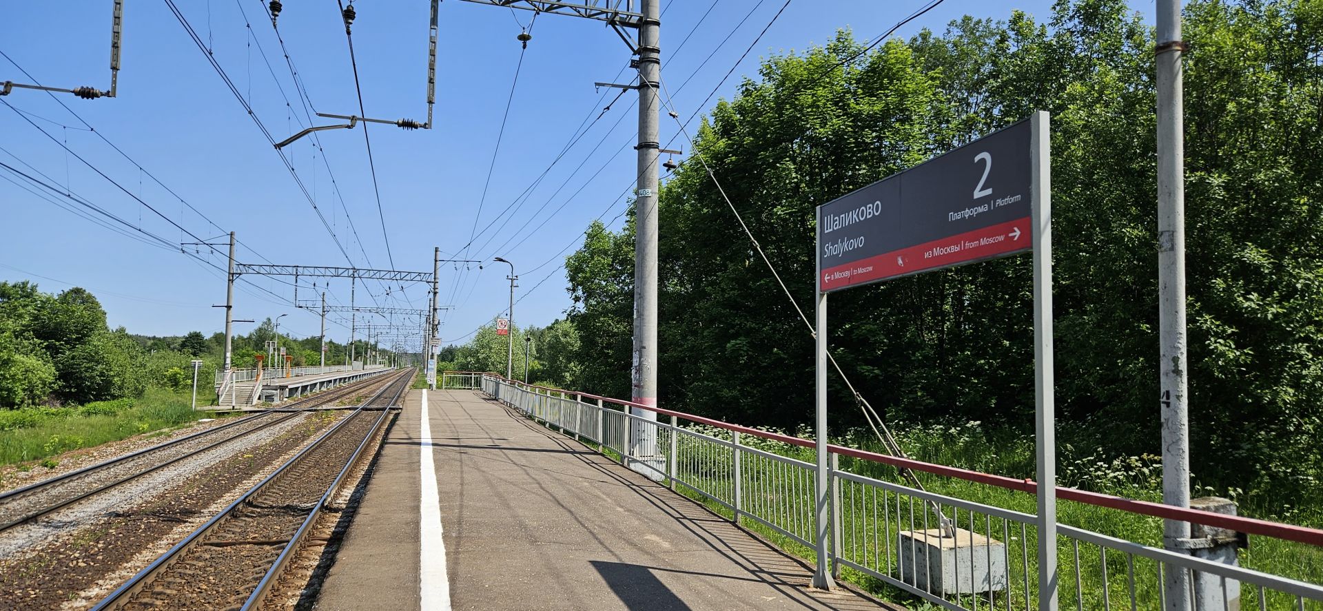 Дом Московская область, Можайский городской округ, коттеджный посёлок  Захарьино-3 – агентство недвижимости «Азбука недвижимости» Москва и МО