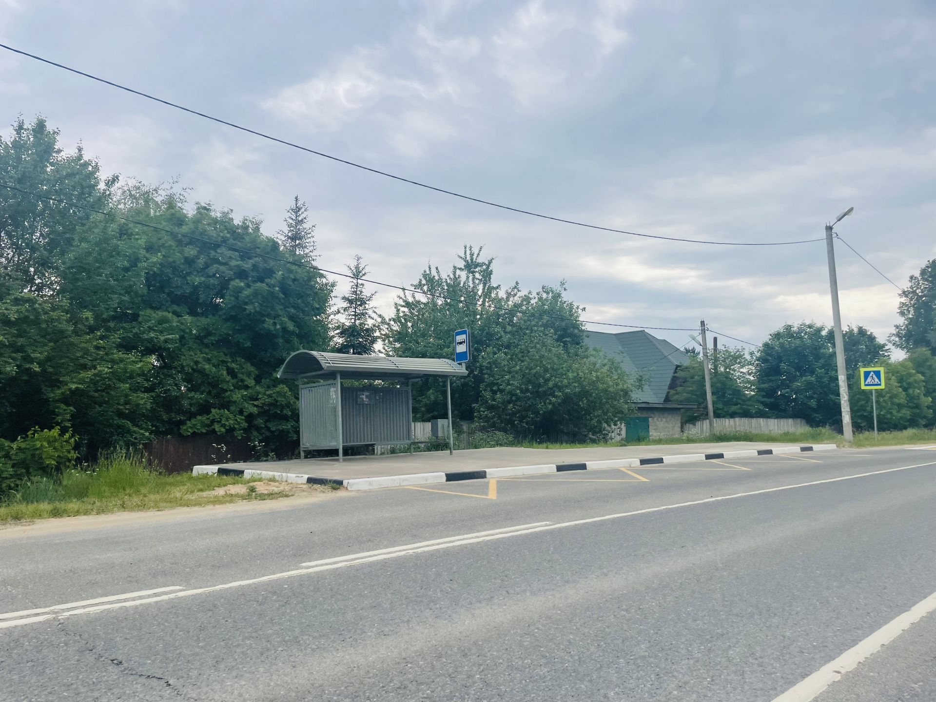 Дом Московская область, Одинцовский городской округ, село Локотня