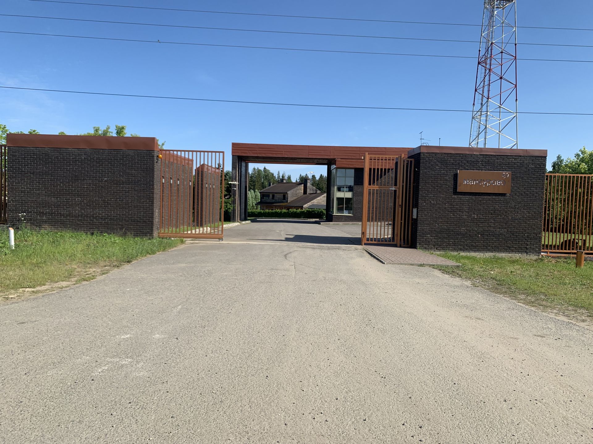 Земли поселения Московская область, городской округ Истра, деревня Мансурово