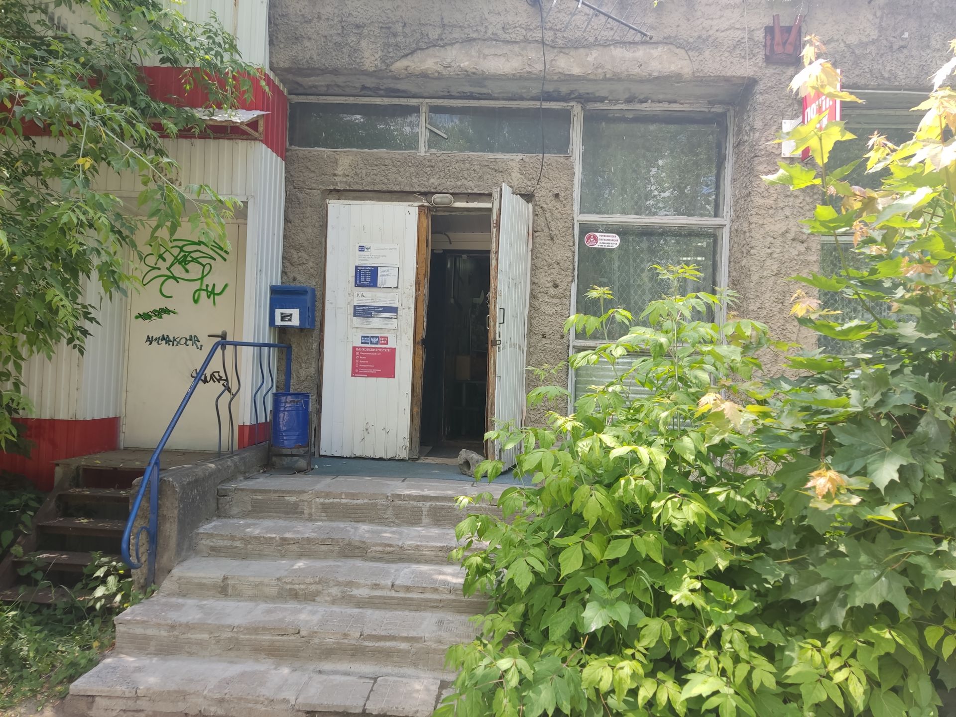 Земли поселения Московская область, Сергиево-Посадский городской округ, деревня Тураково