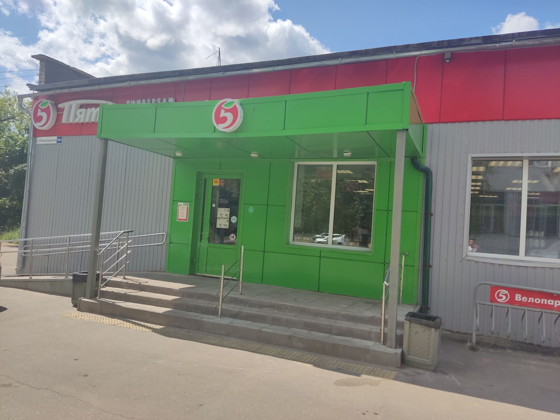 Земли поселения Московская область, Сергиево-Посадский городской округ, деревня Тураково