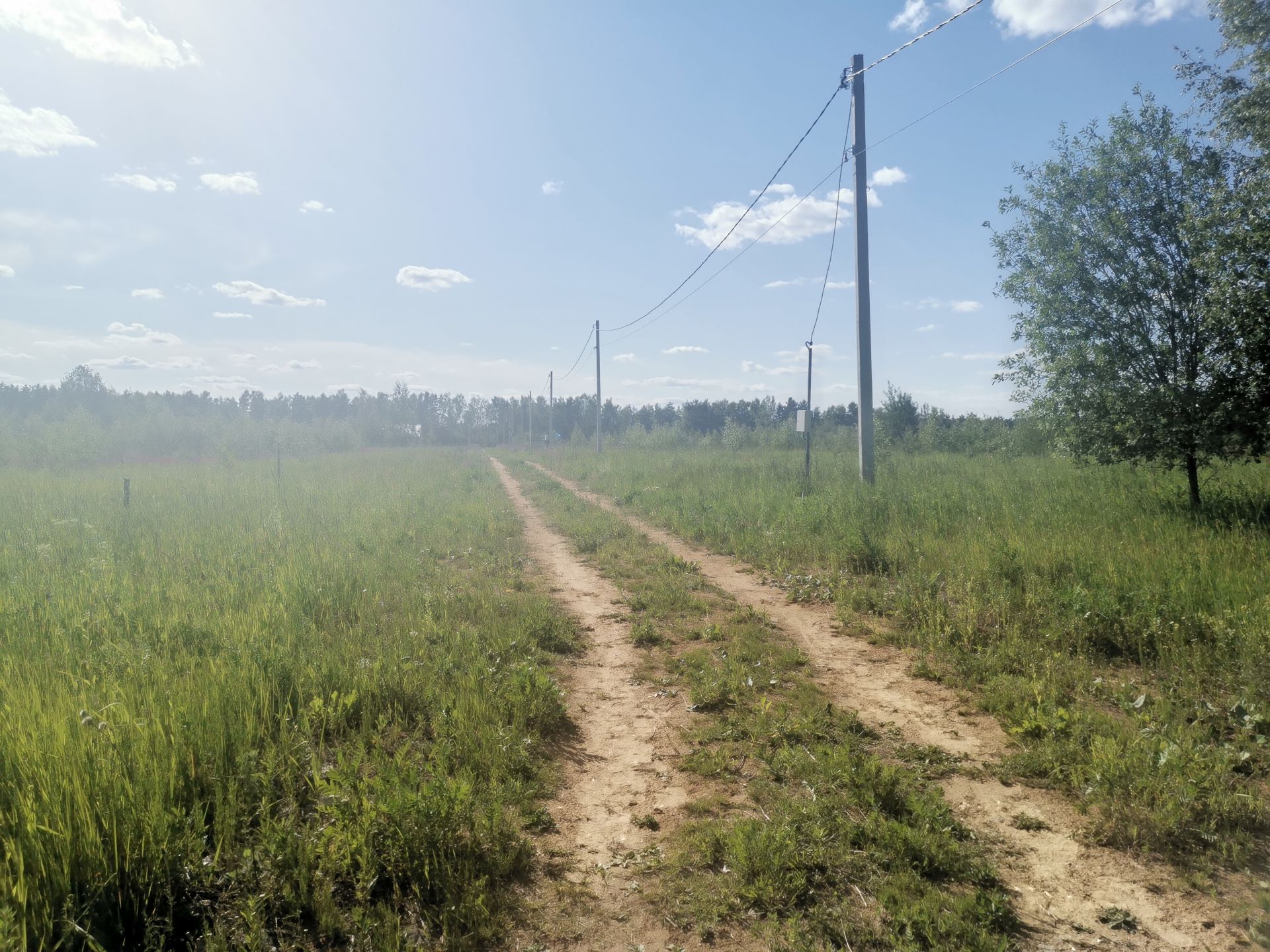 Купить Участок В Одинцовском Районе Подмосковья