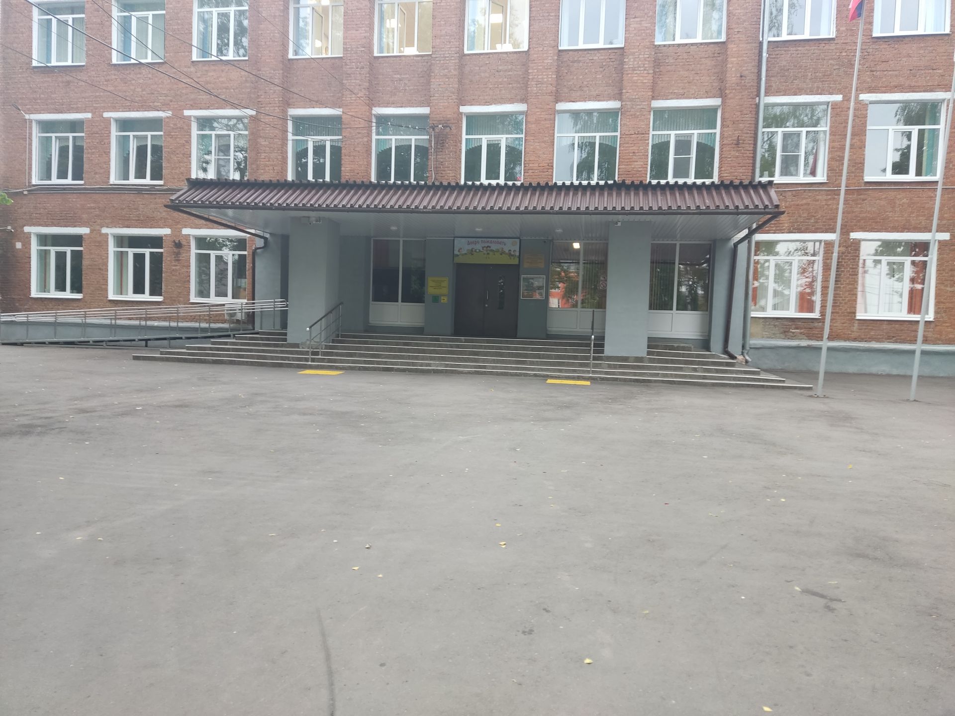 Земли поселения Московская область, Сергиев Посад, улица Пирогова