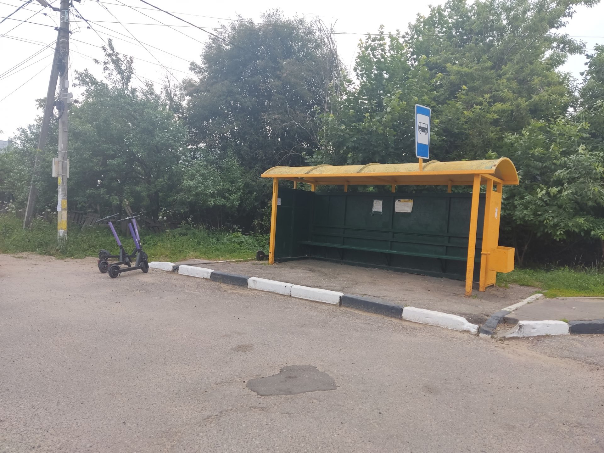 Земли поселения Московская область, Сергиев Посад, улица Пирогова