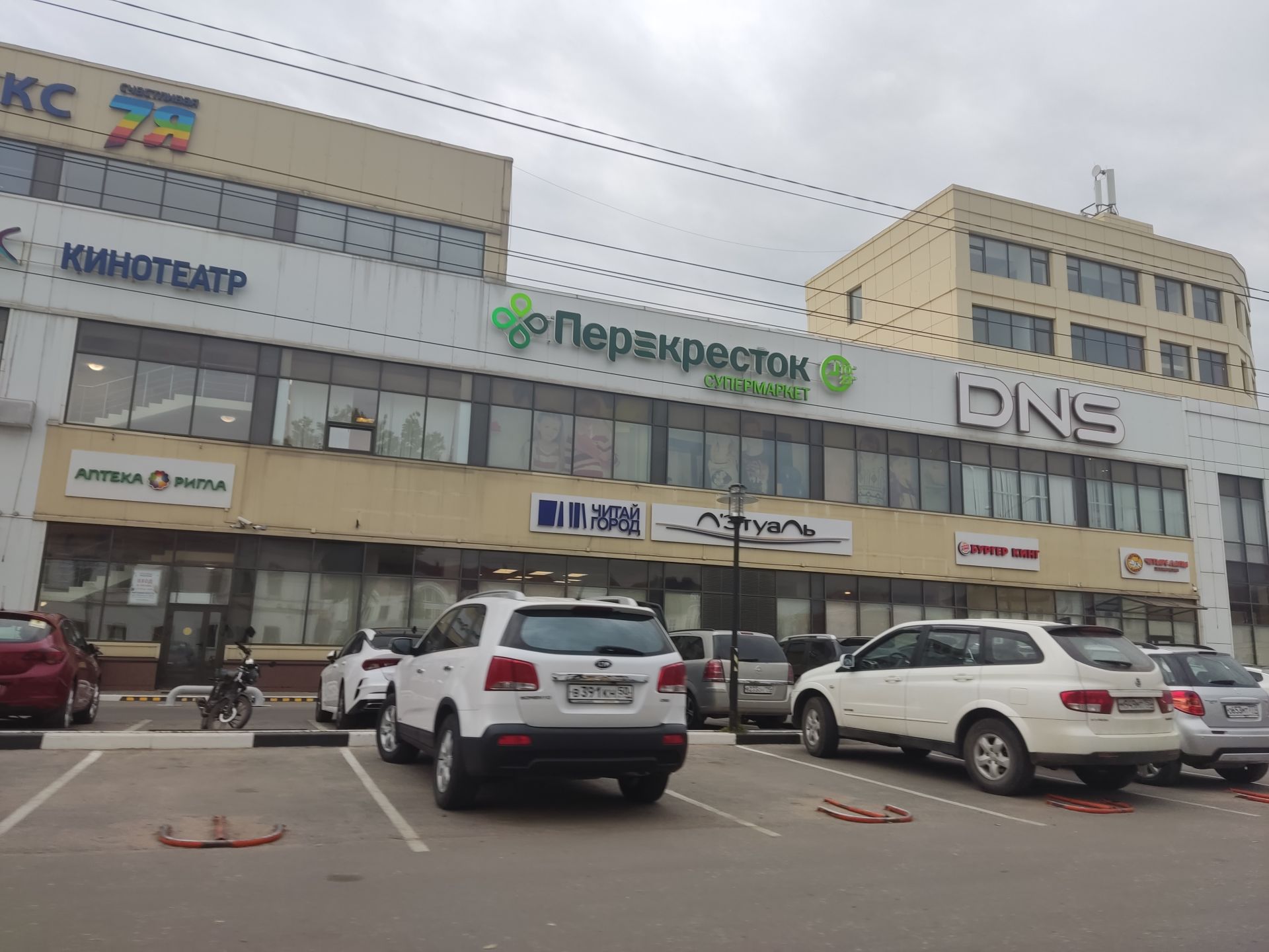 Земли поселения Московская область, Сергиев Посад, улица Пирогова