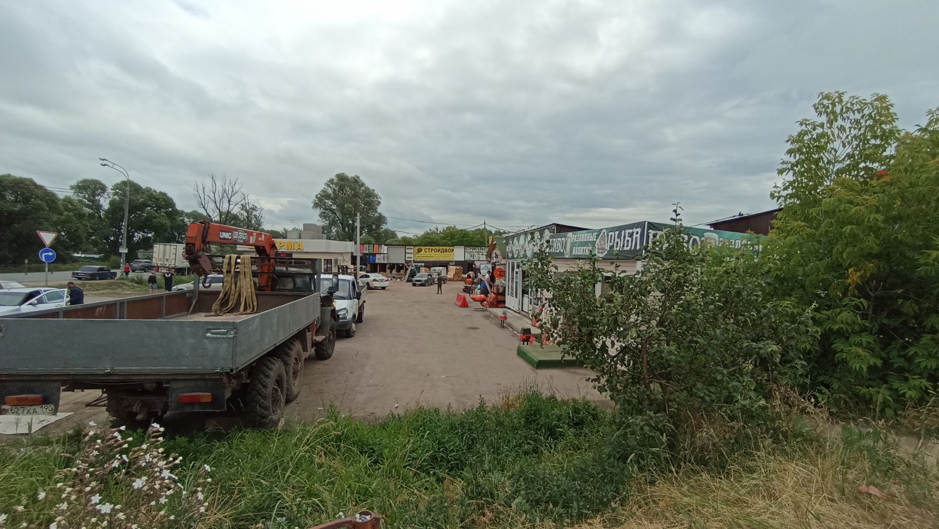 Дом Московская область, Раменский городской округ, дачный посёлок Клеверная дымка
